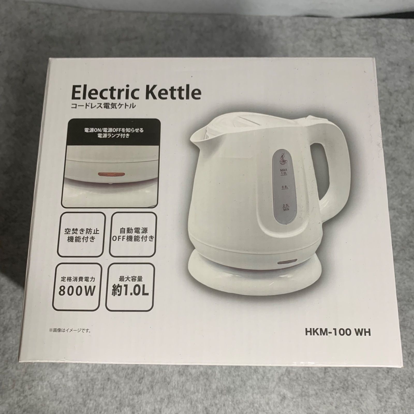 新品・未使用】Electric Kettle コードレス電気ケトル 1.0L ホワイト 