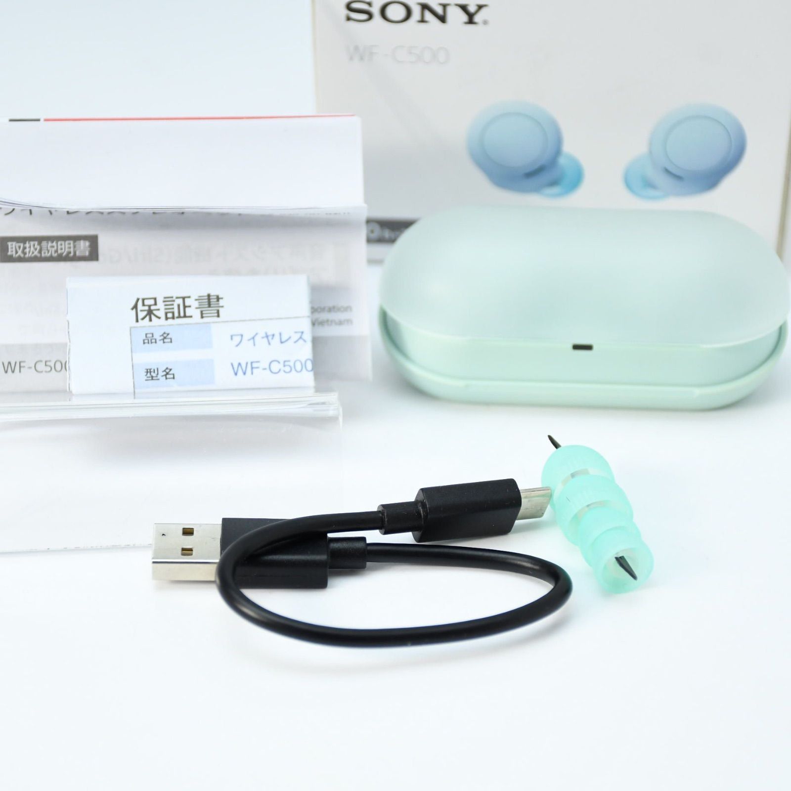 新品同様】ソニー SONY WF-C500 ワイヤレスイヤホン ミント - メルカリ
