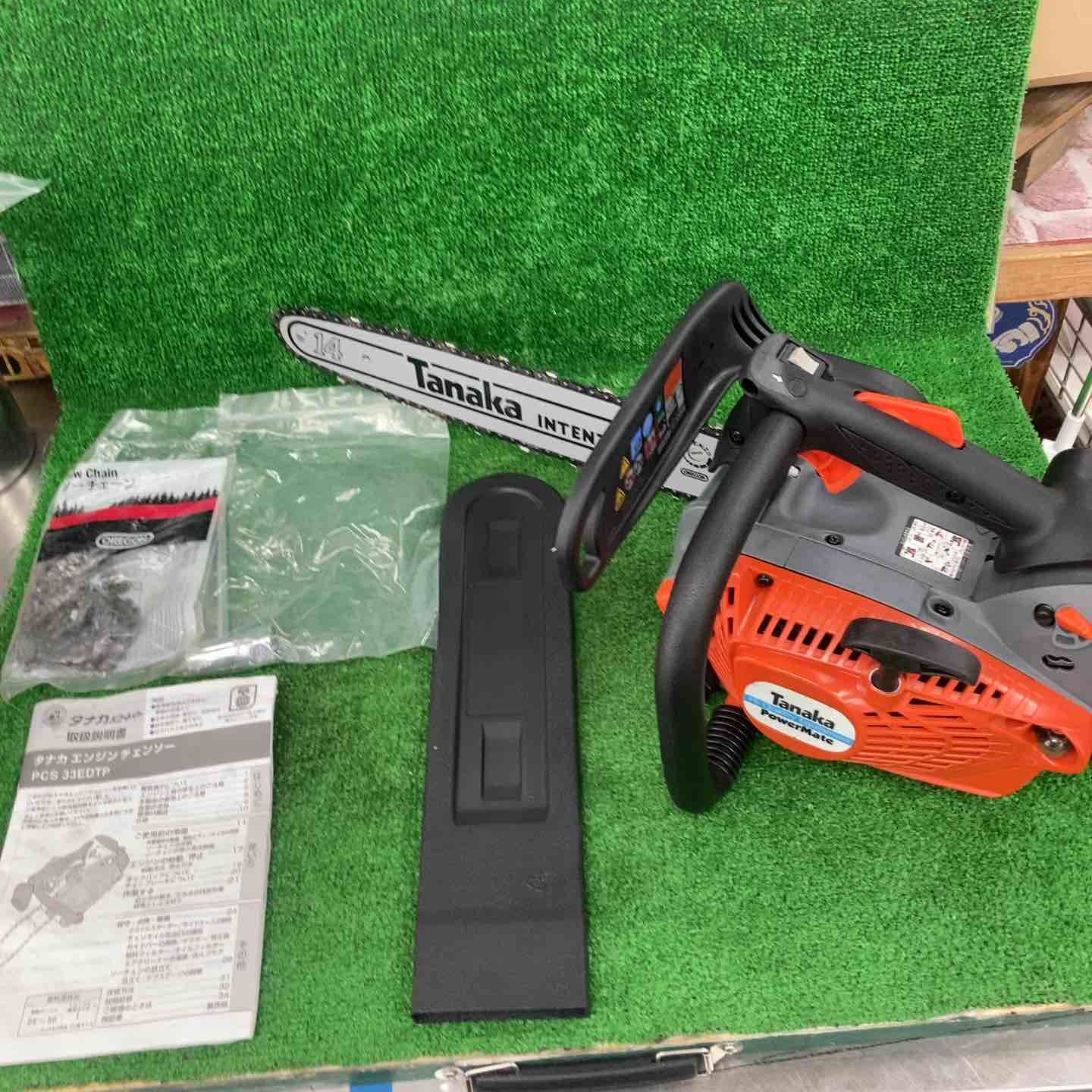 タナカ(Tanaka) エンジンチェンソー PCS33EDTP(35)【川崎店】