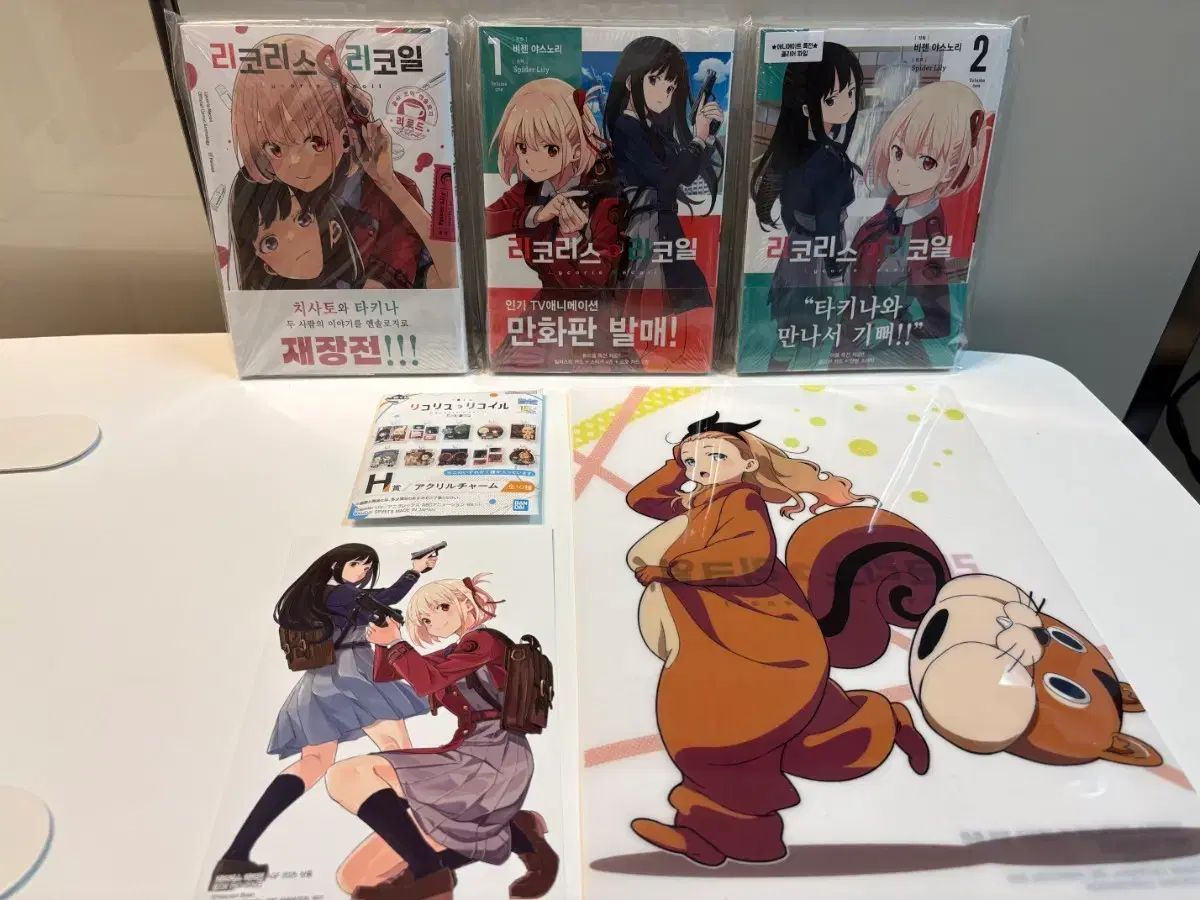 CD TSUBAKI x HANG glitsmotel CD 新品 未開封 唾奇