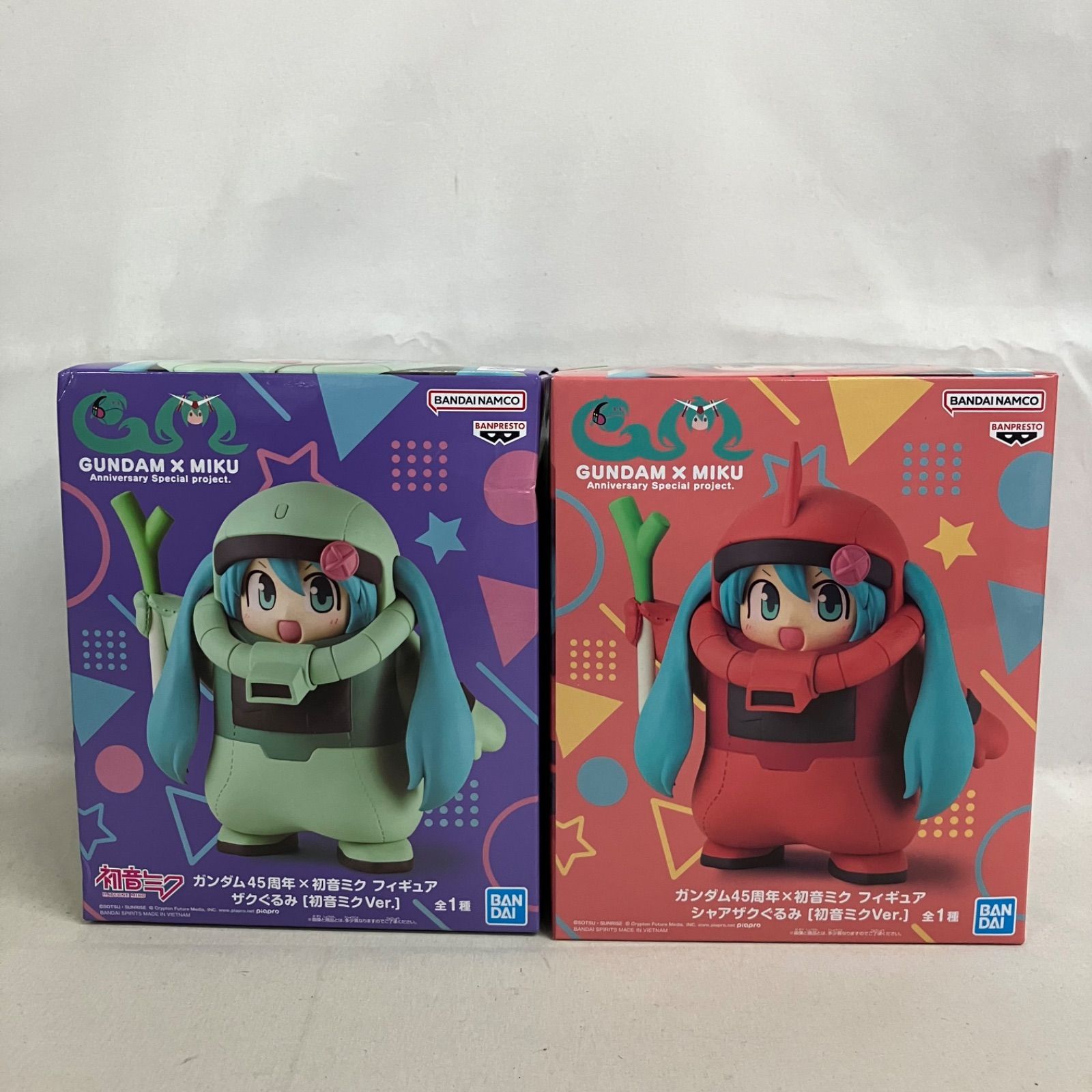 未開封 初音ミク ガンダム45周年 ザクぐるみ シャアザクぐるみ