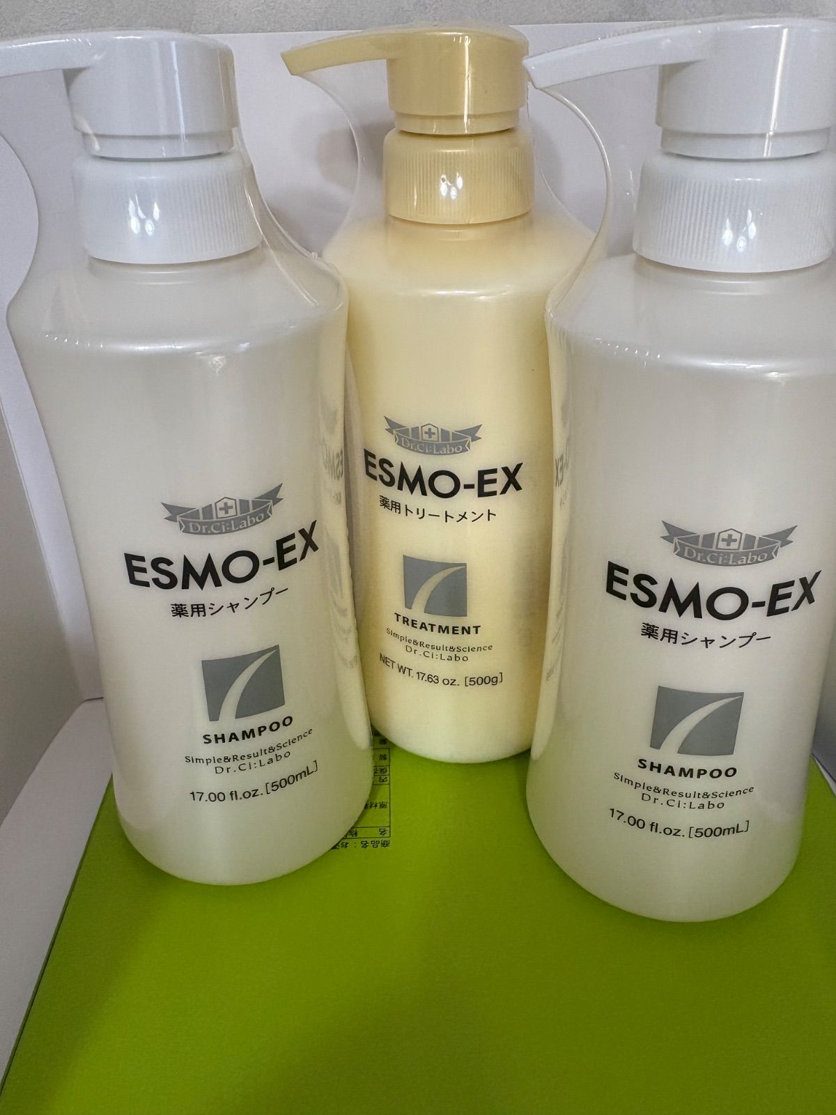 お得セット　トリートメント　2本　エクソソーム　新品　未使用　ドクターシス ドクターシーラボ 薬用エスモEX シャンプー2本&トリートメント1本