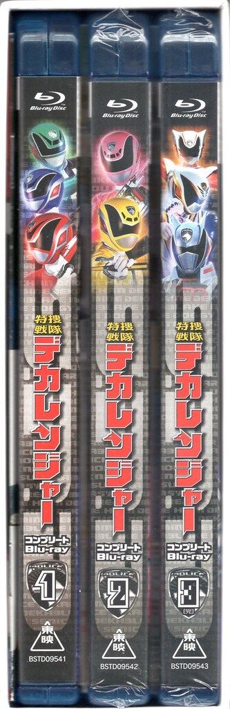 特撮Blu-ray 初回)特捜戦隊デカレンジャー コンプリートBlu-ray全3巻 セット