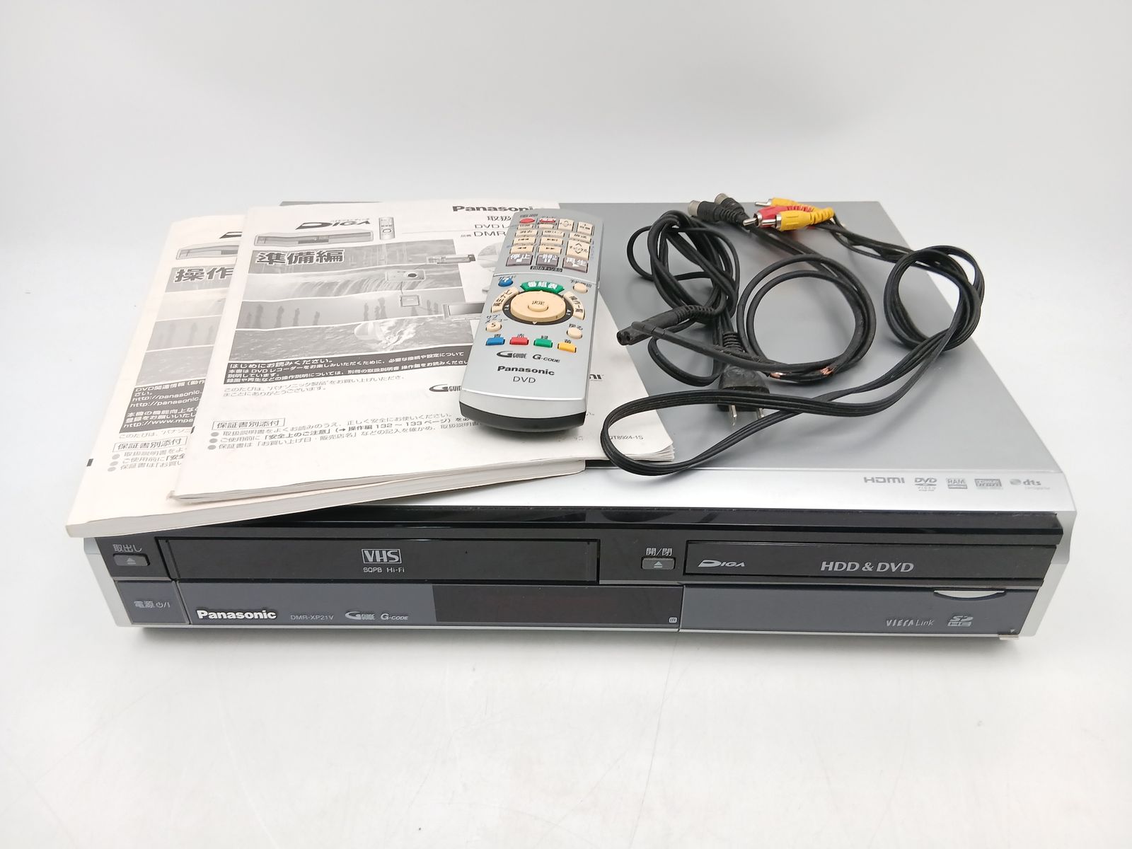 Panasonic ビデオ＆DVDデッキ DMR-XP21V 2007年製 リモコン/説明書付き