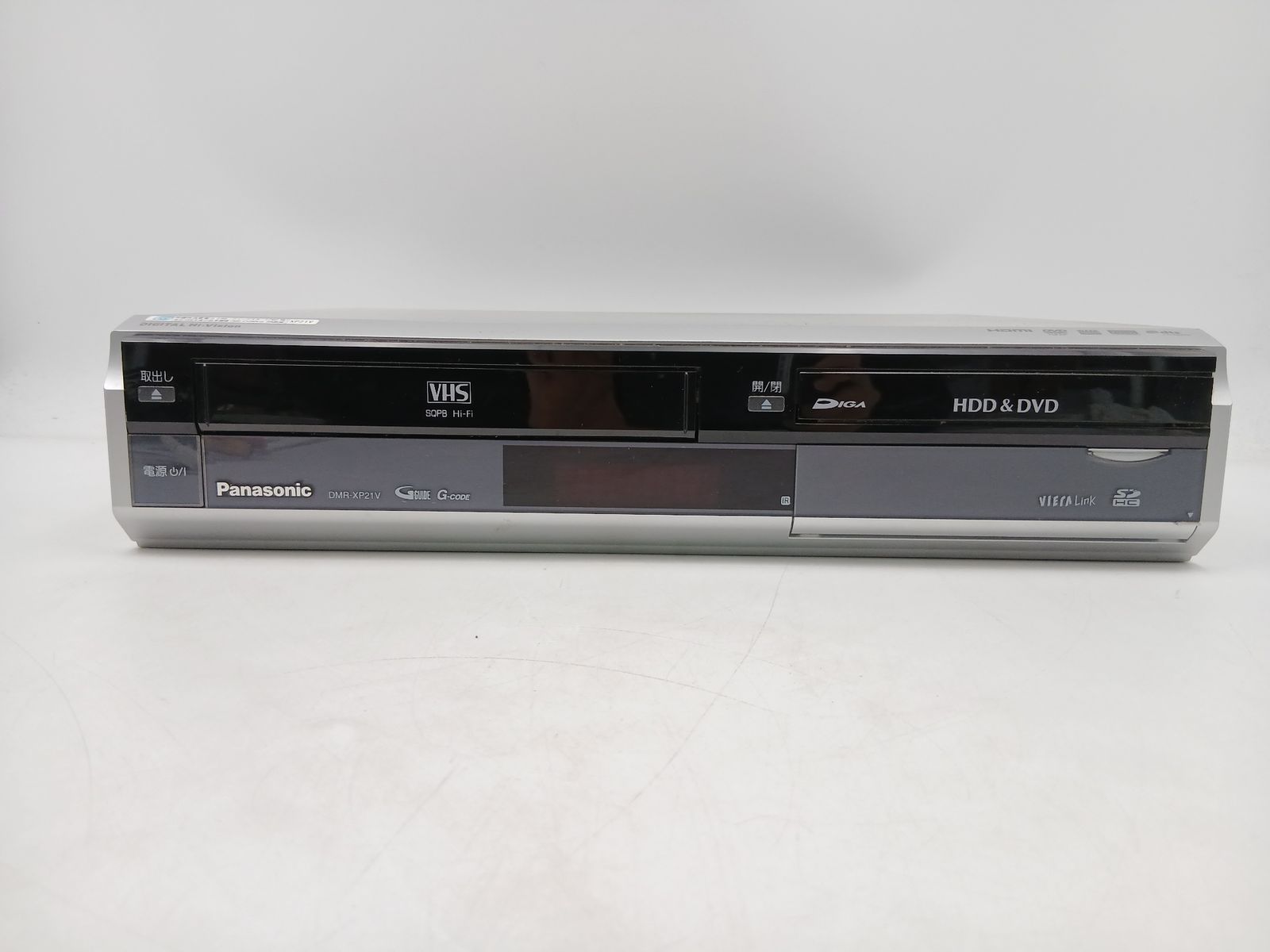 再生確認のみ　パナソニック DMR-XP21V 2007年製 Panasonic ビデオ＆DVDデッキ DMR-XP21V 2007年製 リモコン/説明書付き