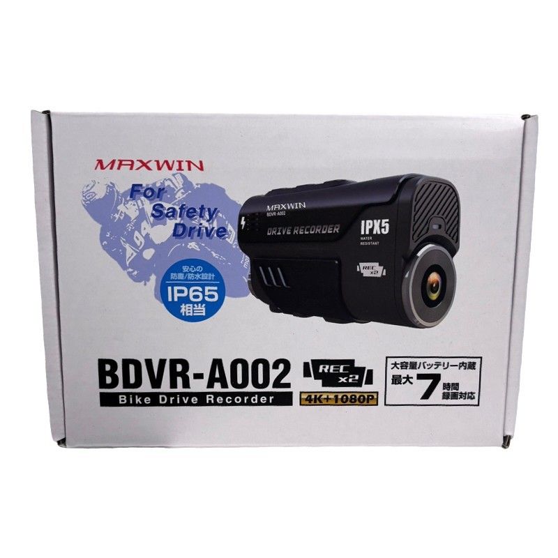 Maxwin マックスウィン バイク用ドライブレコーダー BDVR-A002 ブラック 2023年製 通電のみ確認 家電 電化製品 【中古】 52604K121