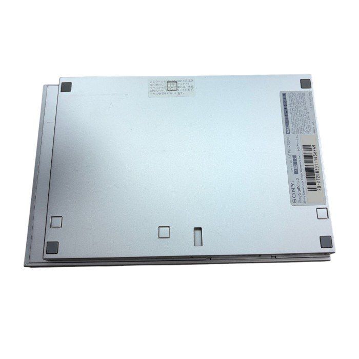 PlayStation 2 サテン・シルバー (SCPH-77000SS) s-l400.jpg