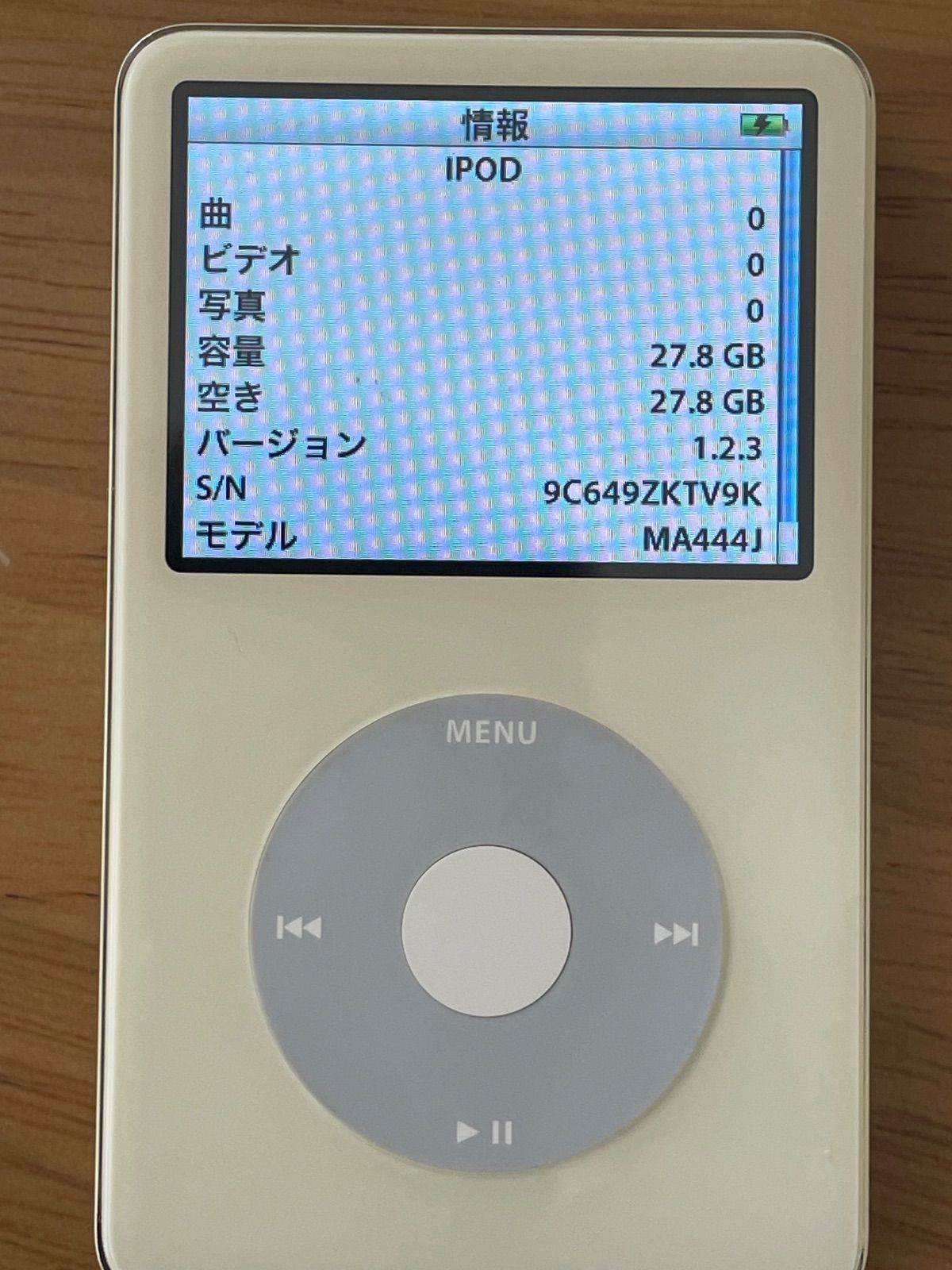 iPod classic 第5世代 30GB ホワイト ほぼ未使用 稼働72h 完動品 箱