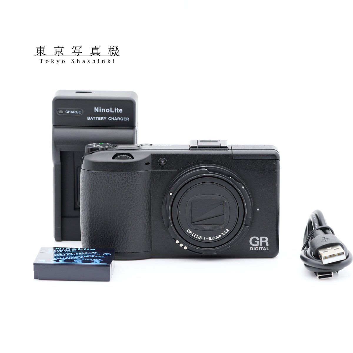 RICOH GR DIGITAL Ⅲ コンパクトデジタルカメラ リコー
