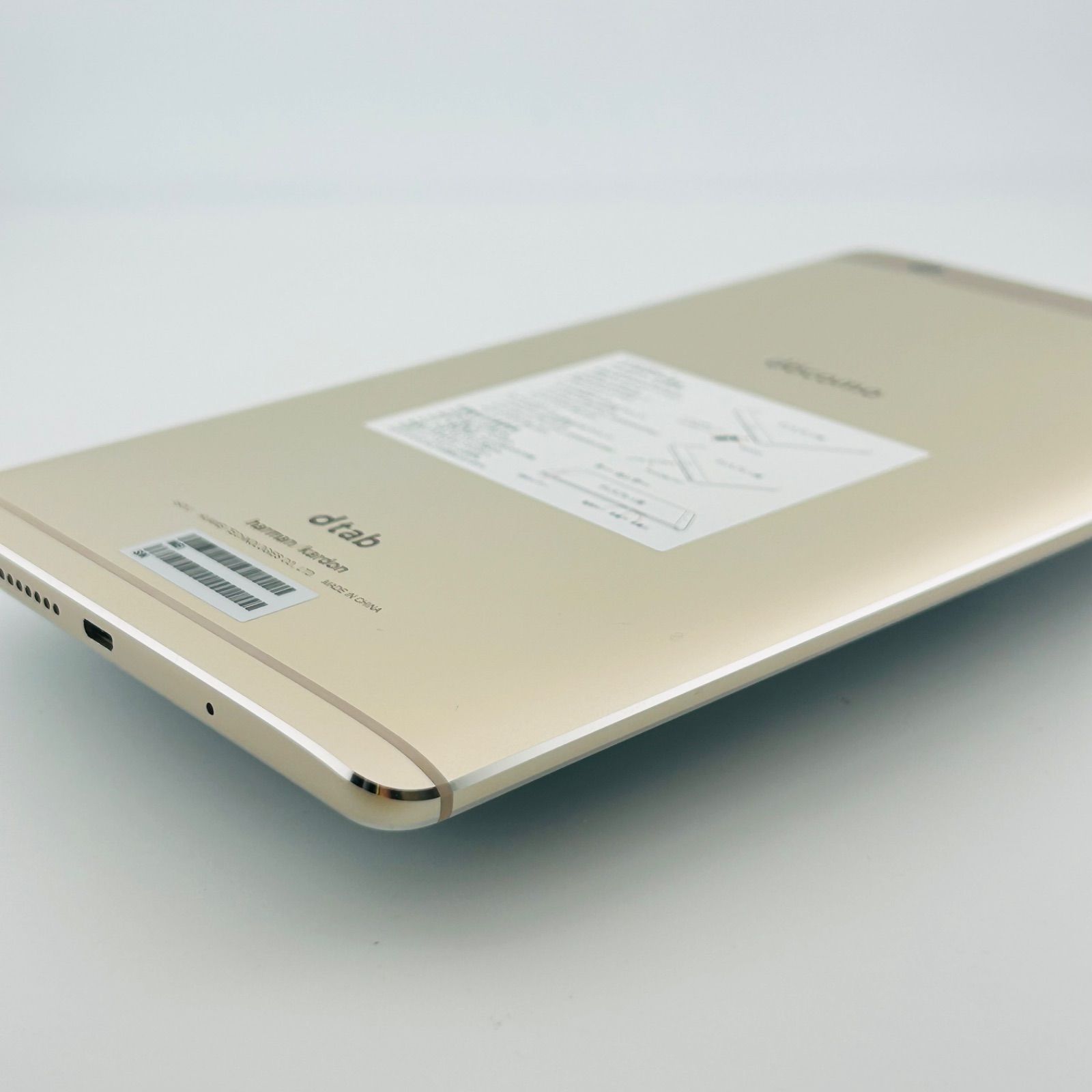 バッテリー良好 dtab Compact d-01J 16GB ゴールド SIMフリー(simロック解除済) 白ロム 中古 本体 動作確認済 【最短送料無料】G5-214