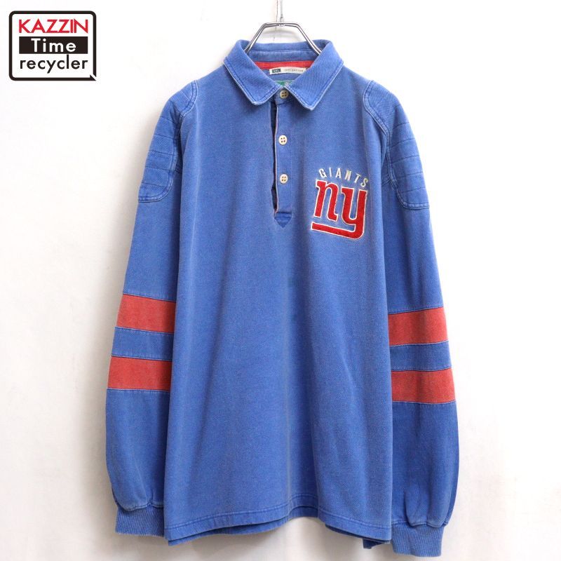 90s NFL vintage ニューヨーク・ジャイアンツ 鹿の子 ラガーシャツ メンズ 表記XXLサイズ