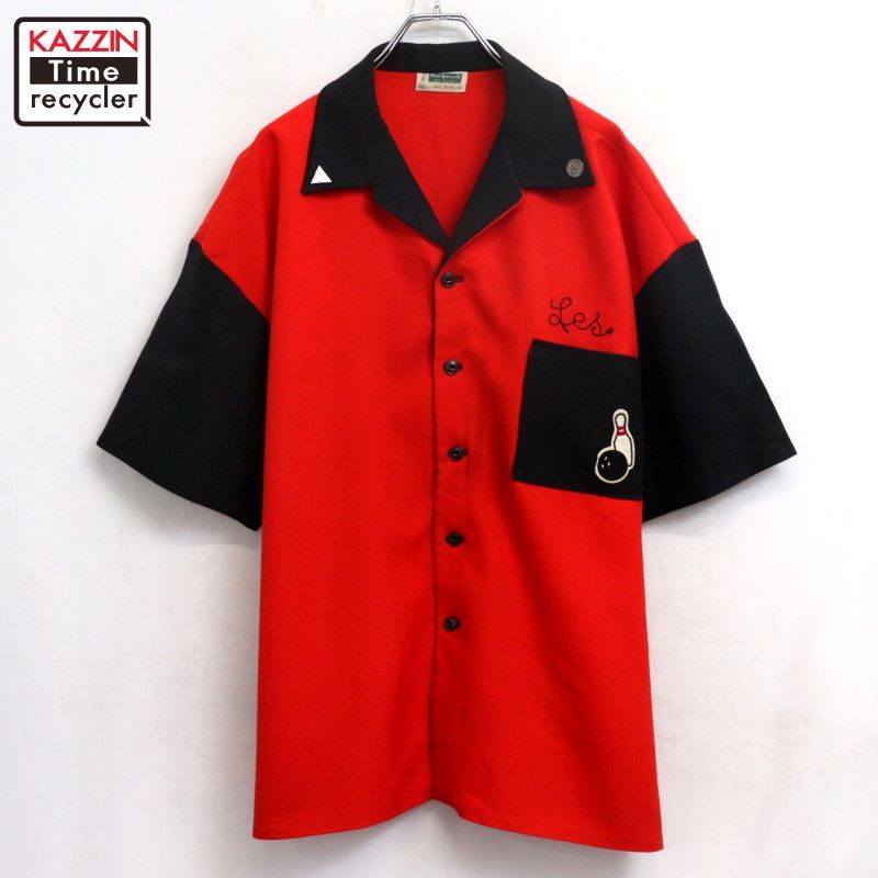 80s vintage 開襟 2トーン チェーンステッチ ボーリングシャツ メンズ XL~サイズ相当 ビッグサイズ オーバーサイズ