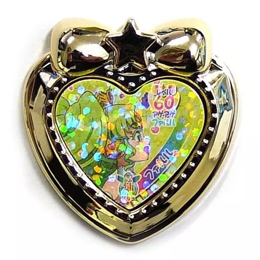 [Used] Pripara Jewel P43 [God]: Farul