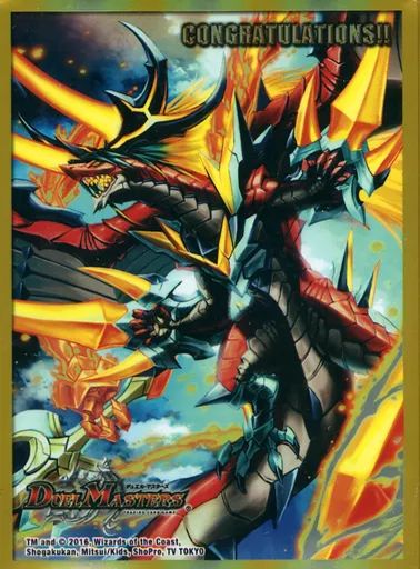 中古】サプライ 不敗のダイハード・リュウセイVer. 限定カード