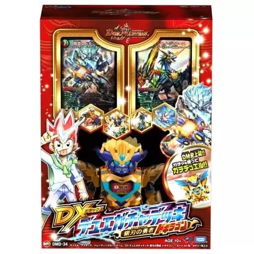 【中古】トレカ(デュエルマスターズ) デュエル・マスターズTCG DXデュエガチャデッキ 銀刃の勇者 ドギラゴン [DMD-34]