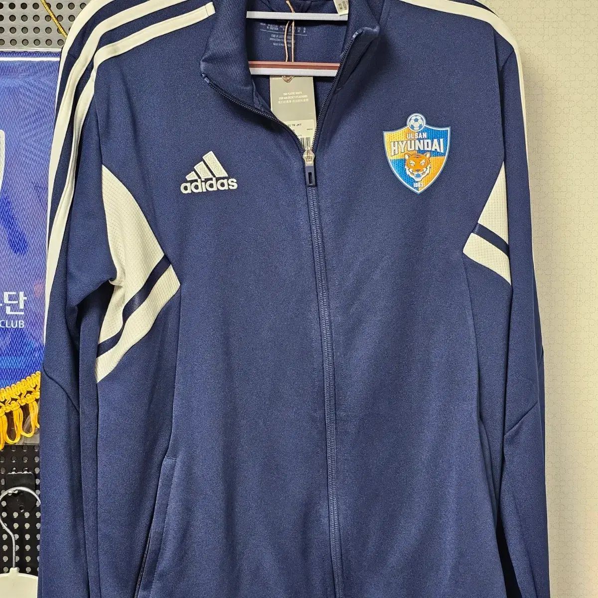 蔚山現代 蔚山HD トレーニングウェア 選手支給品 23シーズン 蔚山現代（ウルサンゲンダイ）FC (現 蔚山HD) トレーニング