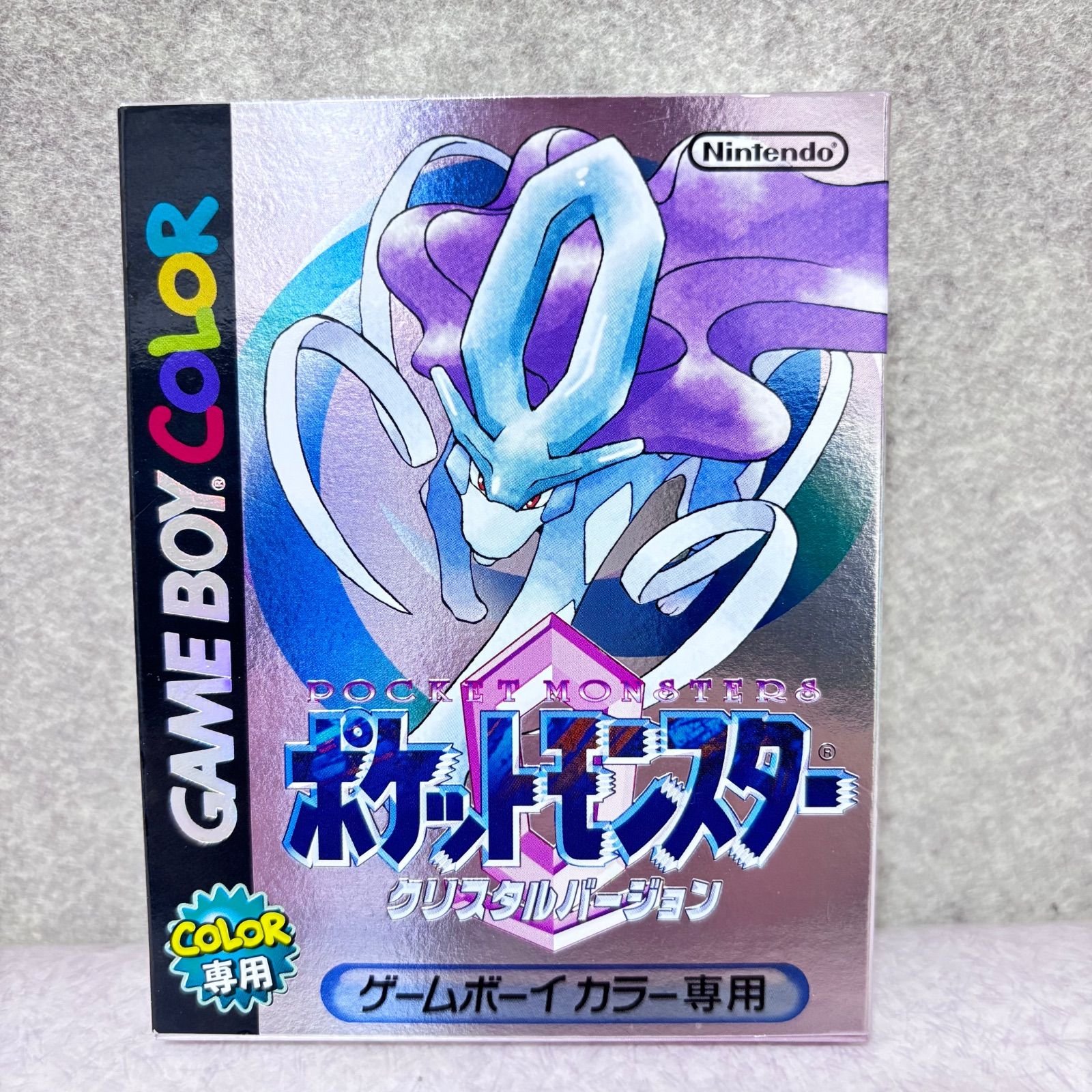 ■【美品】ゲームボーイカラー クリスタル ポケモン ポケットモンスター