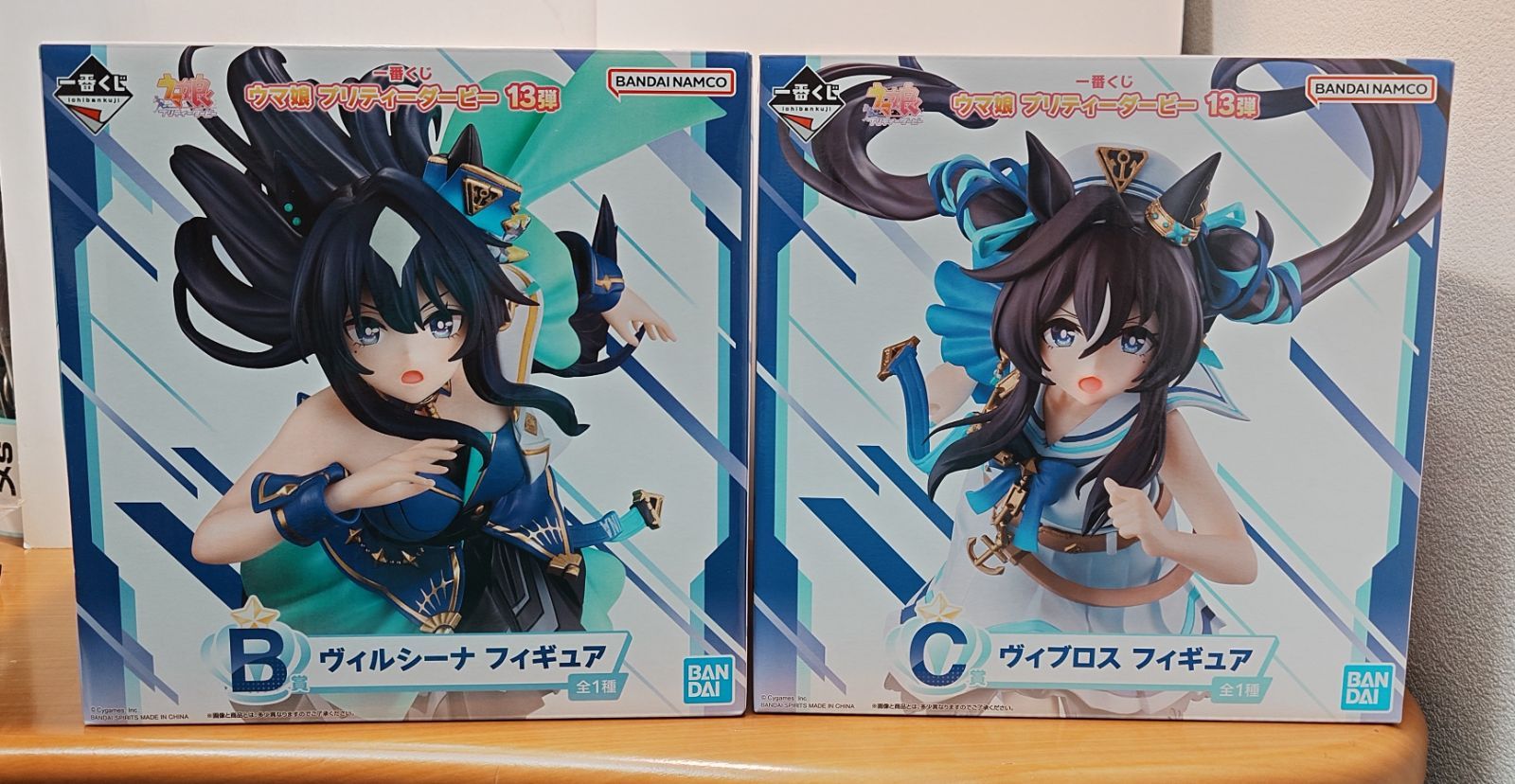 一番くじ ウマ娘 プリティーダービー 第13弾 B賞 ヴィルシーナ C賞