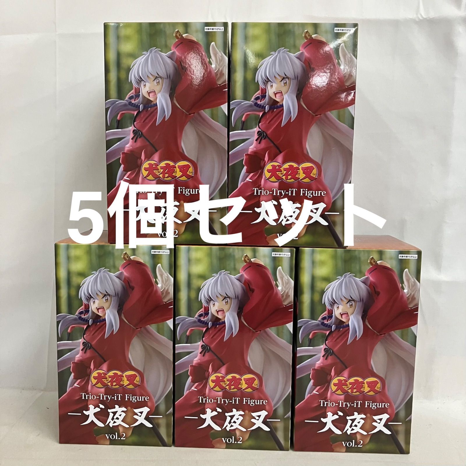 未開封 犬夜叉 Trio-Try-iT Figure 犬夜叉 フィギュア 5個セット