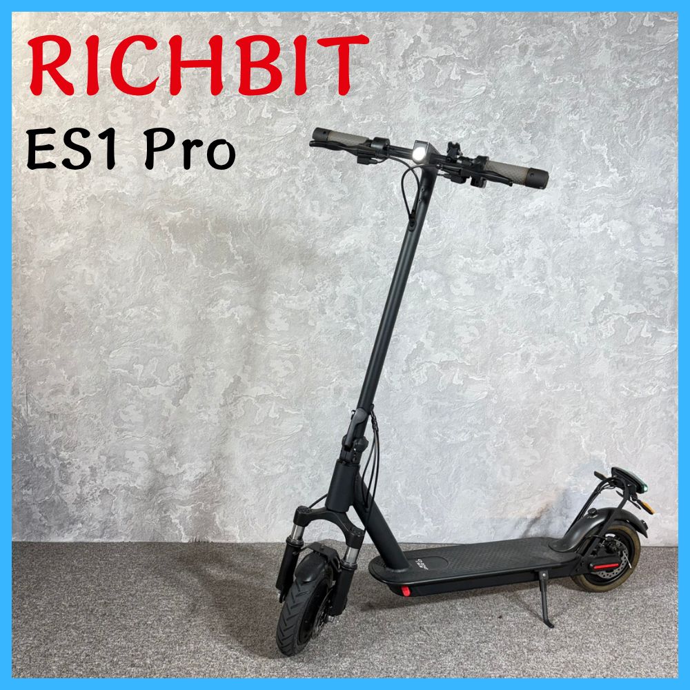 RICHBIT リッチビット ES1 Pro キックボード