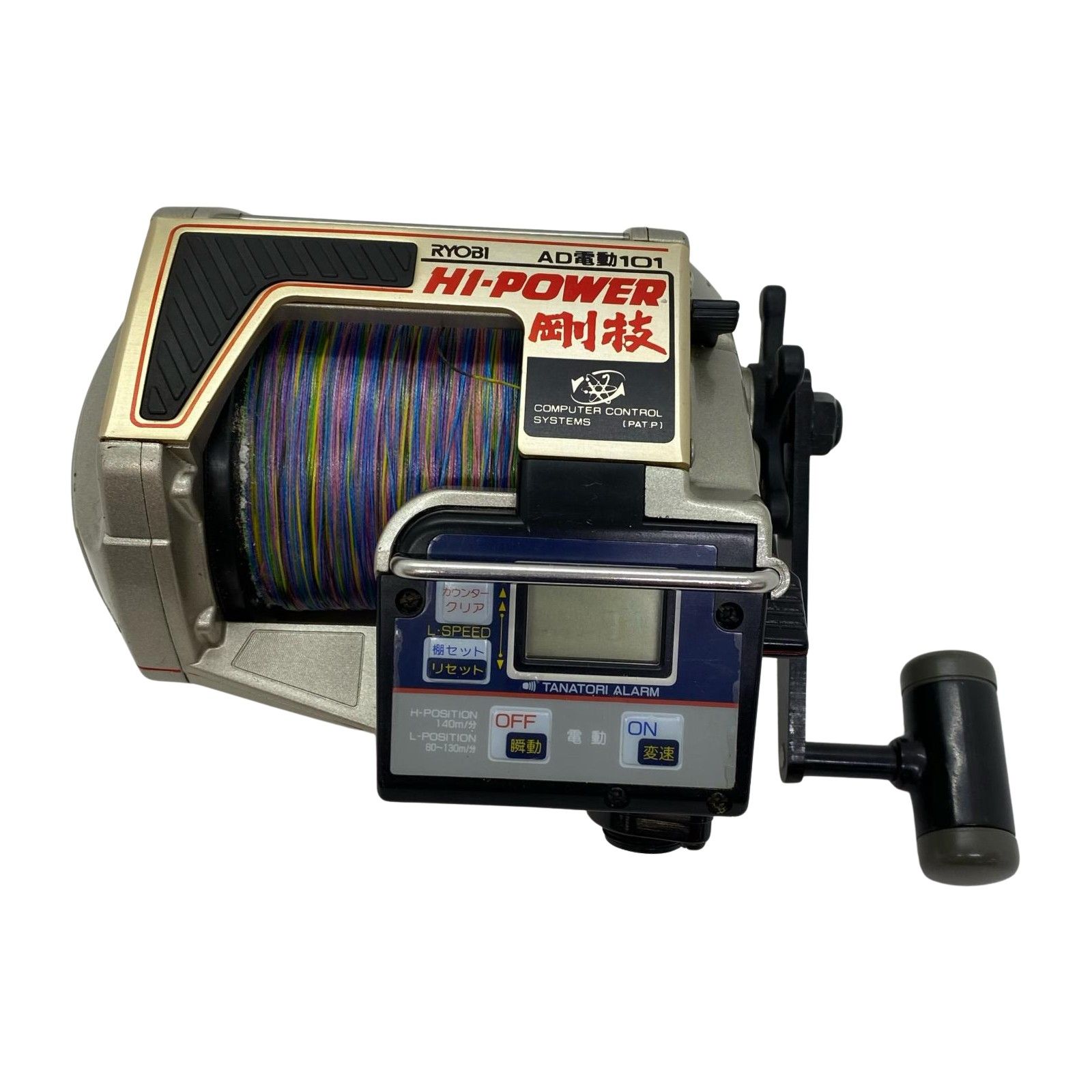 RYOBI リョービ 電動リール AD電動101 程度B