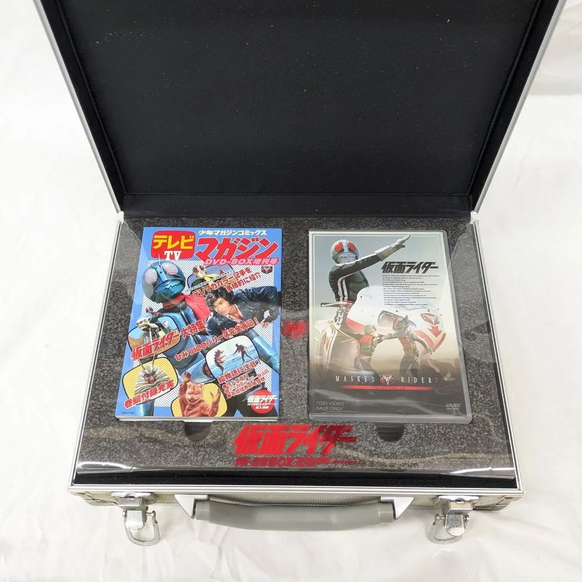 良品！ 希少！ 仮面ライダー1号2号 DVD-BOX スペシャルブックレット