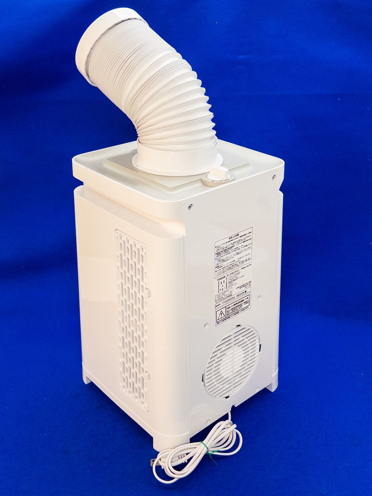 2024年製・美品】YUASA どこでもエアコン YNMC-5E(W) スポットクーラー