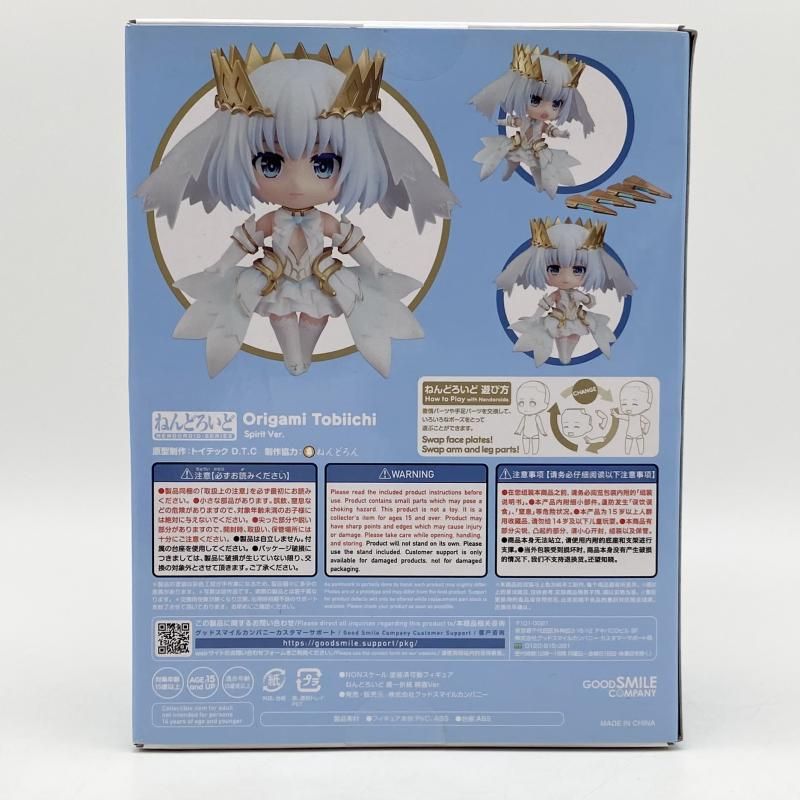 中古】未開封 ねんどろいど 1236 鳶一折紙 精霊Ver. グッドスマイル
