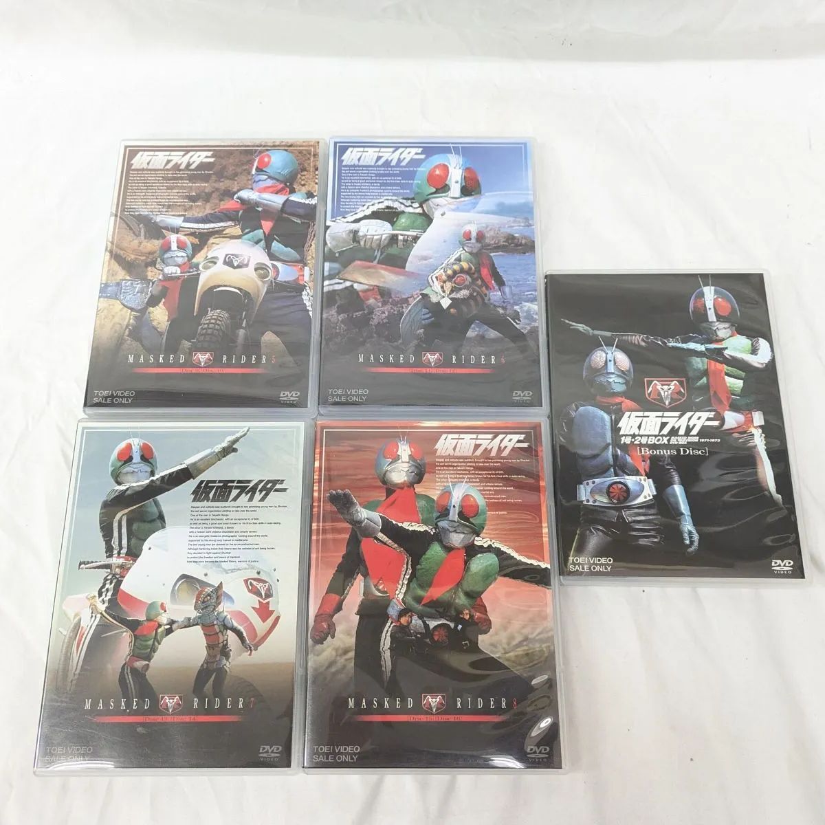 良品！ 希少！ 仮面ライダー1号2号 DVD-BOX スペシャルブックレット