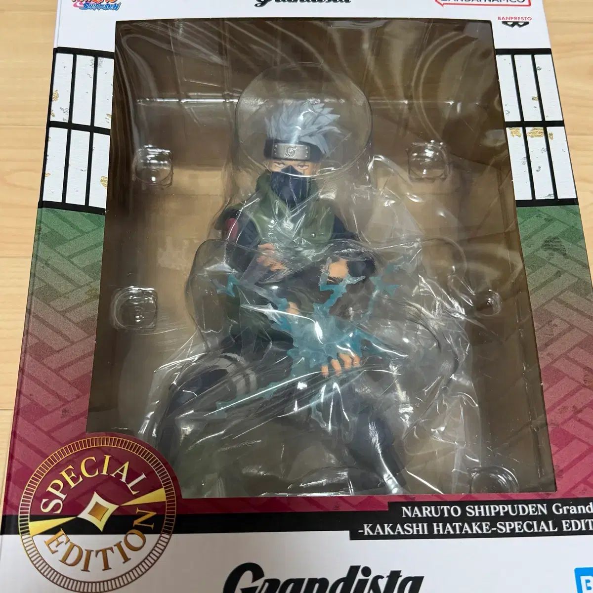 フィギュア Grandista カカシ・ハタケ Special Edition