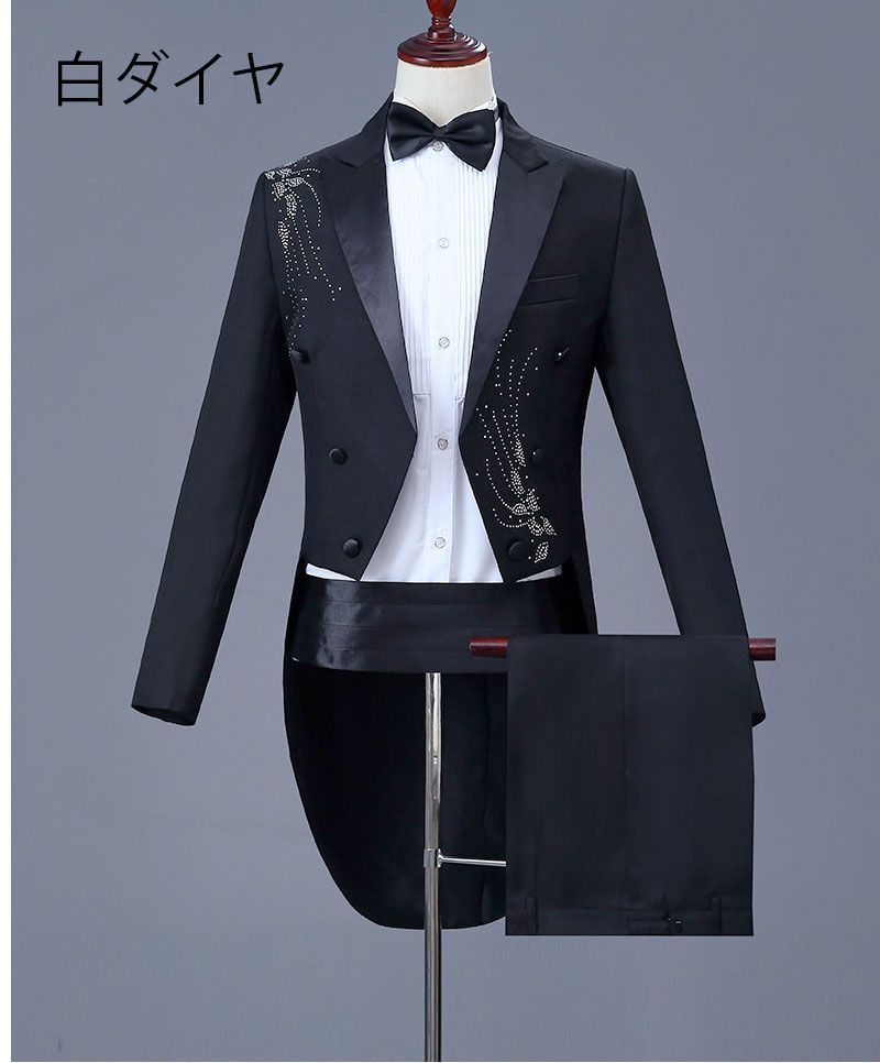 人気商品 メンズ ステージ衣装 スーツ カーラスーツ テールコート スタンドカラー ラインストーン 人民服 舞台 スーツ パーティー イベント 発表会 演出 スーツ カラオケ 忘年会 合唱 お揃い ダンス 衣装 コスプレ スーツ おしゃれ 男性 大人
