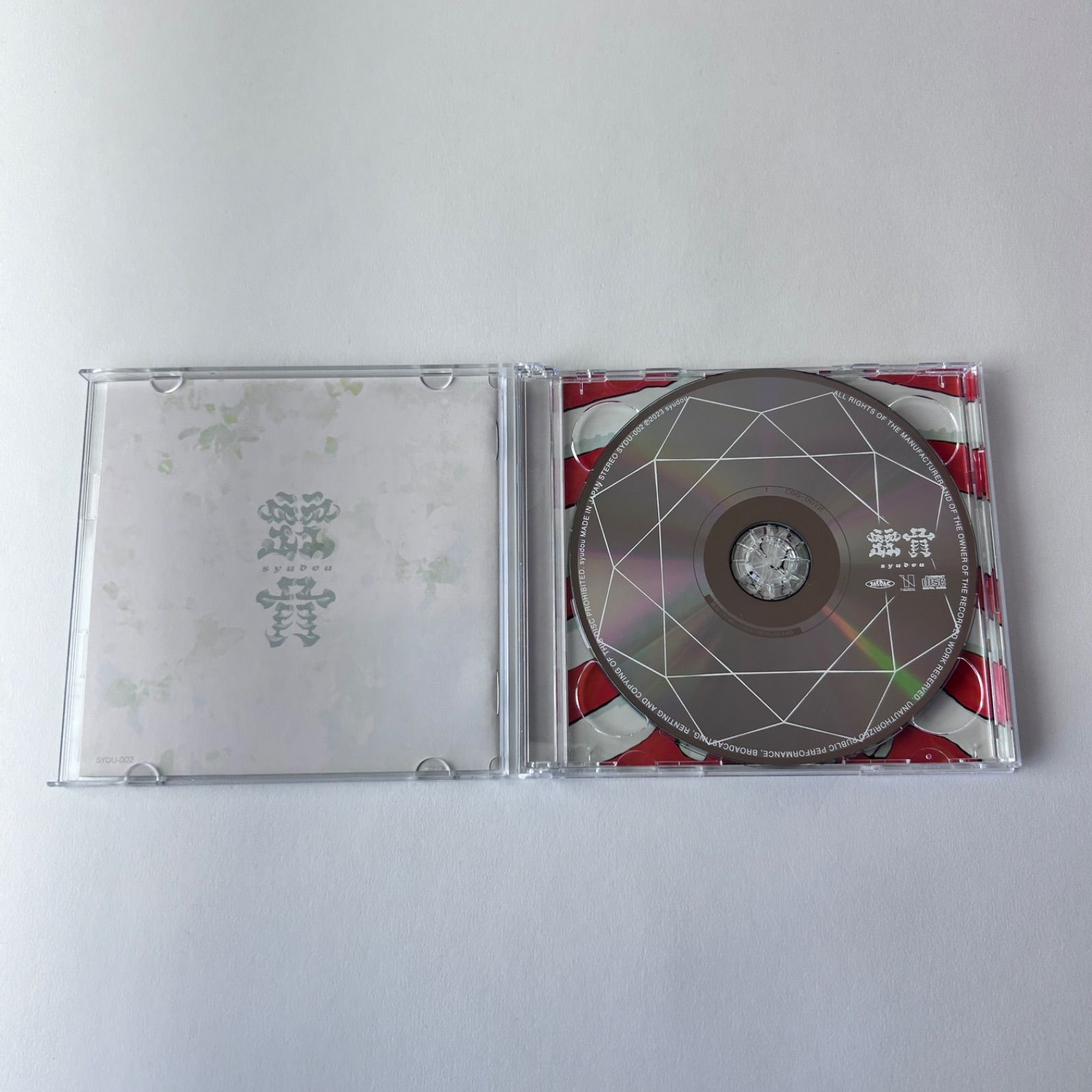 syudou 露骨(初回限定盤)(Blu-ray Disc付) SYDU-002 (T26) [J7] - メルカリ