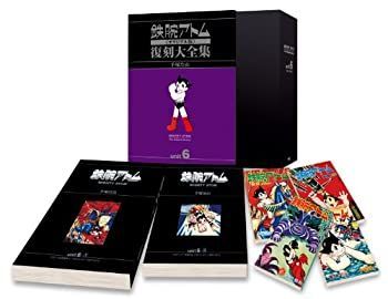 As Smart As They Are: Author Project [DVD]