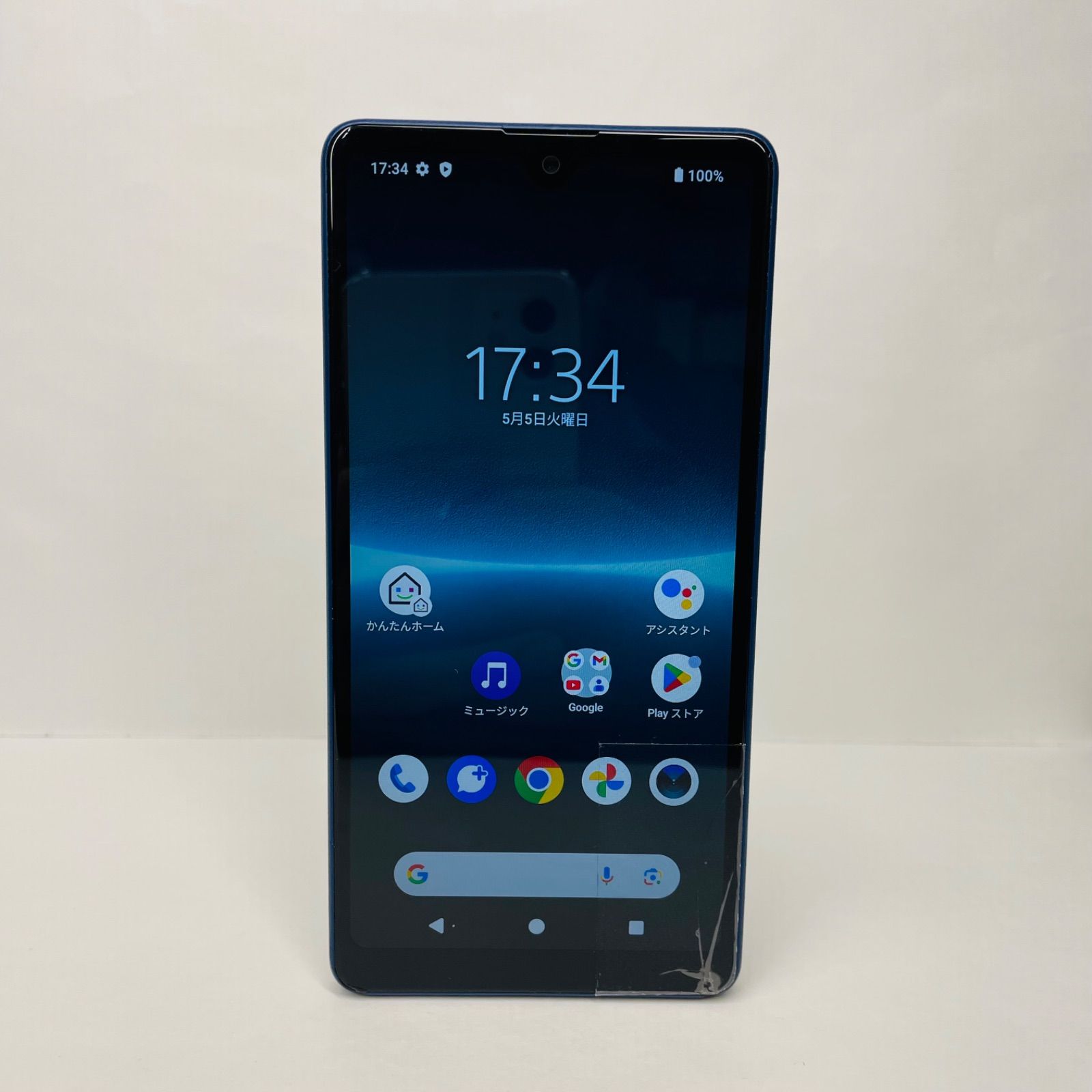 Xperia Ace III SOG08 SIMフリー 46083 - メルカリ