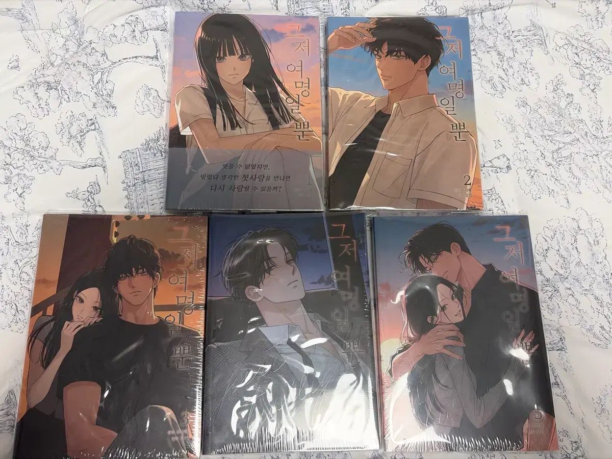 未開封 オール初版) ただ レディース のみ 1 - 5 巻 全巻 14,448円
