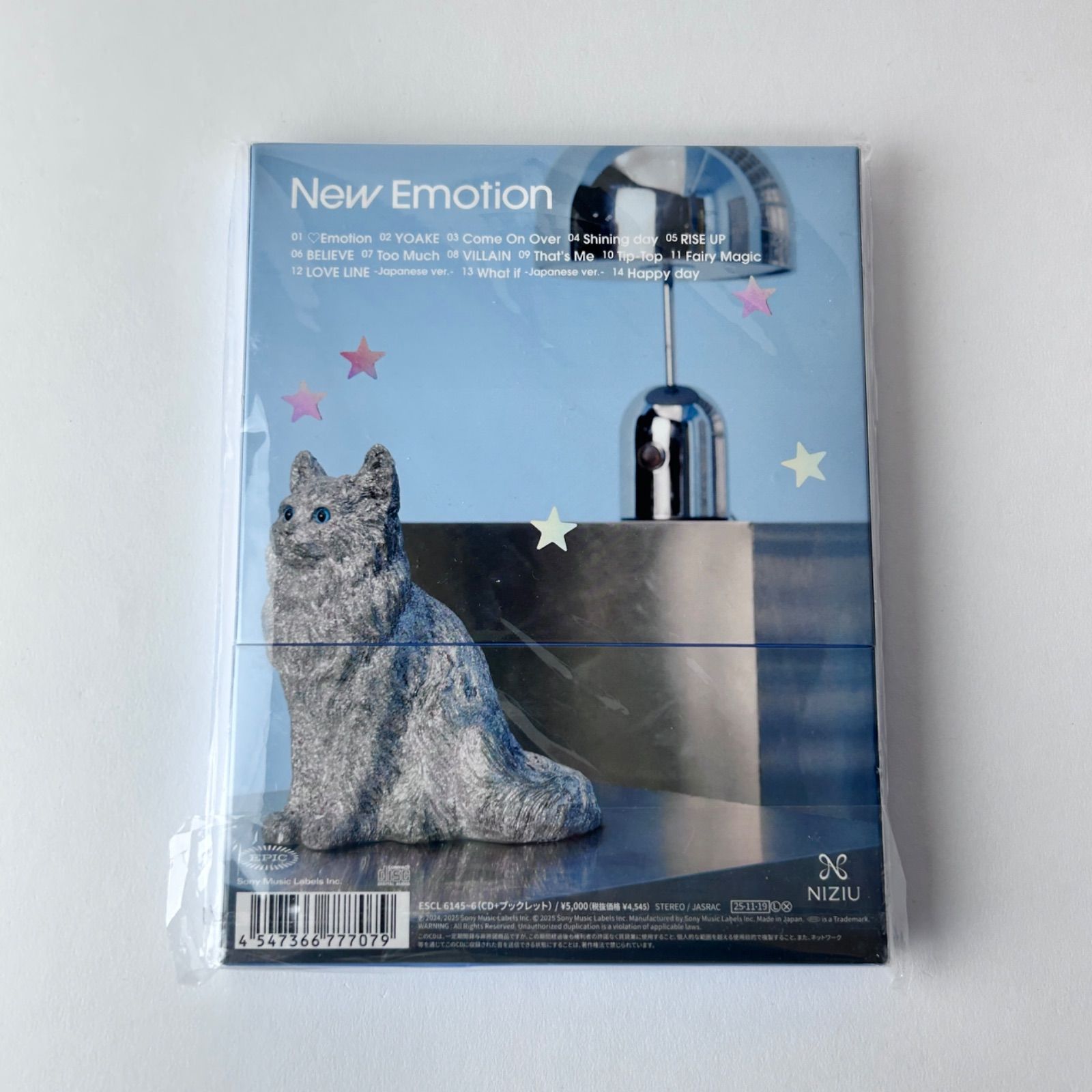 NiziU New Emotion (初回生産限定盤B) フォトブックレット＋フィルム