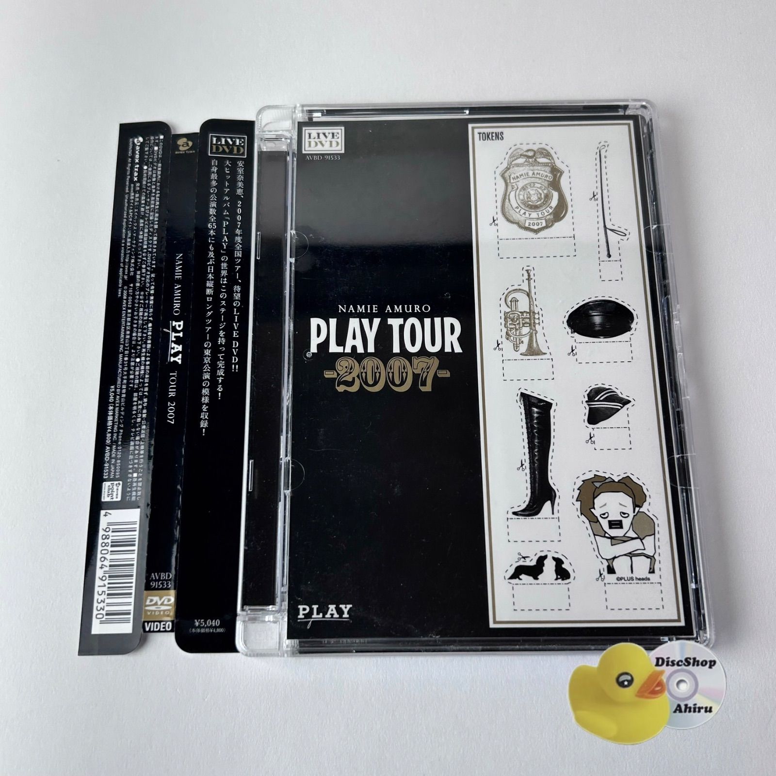 namie amuro PLAY tour 2007本人入りバッグ 安室奈美恵 NAMIE AMURO PLAY TOUR 2007 / AVBD91533 (T26) [DB3