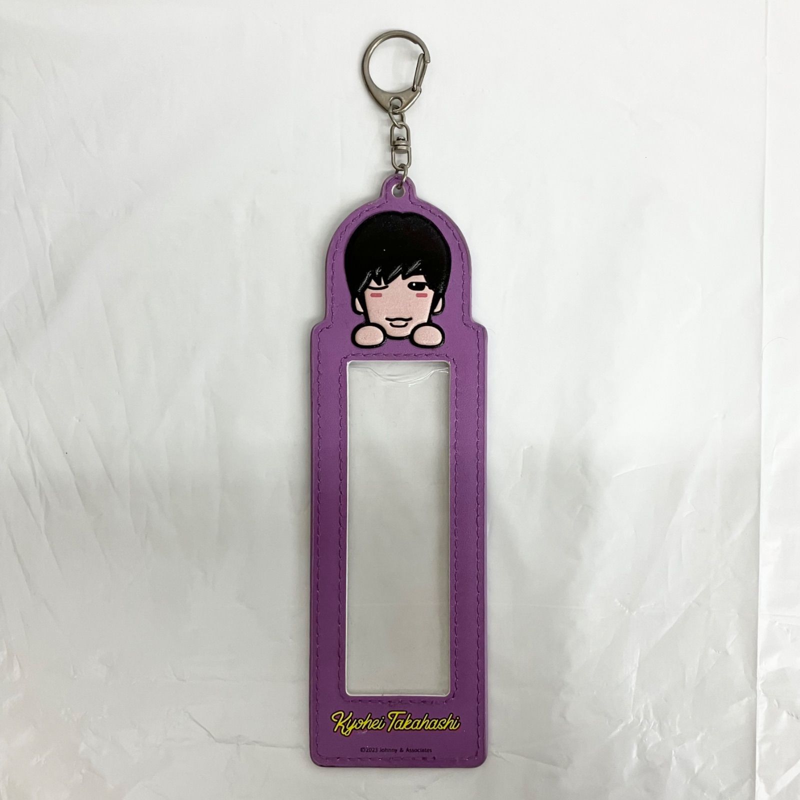 なにわ男子 高橋恭平 グッズまとめ NL5521 f116 - メルカリ