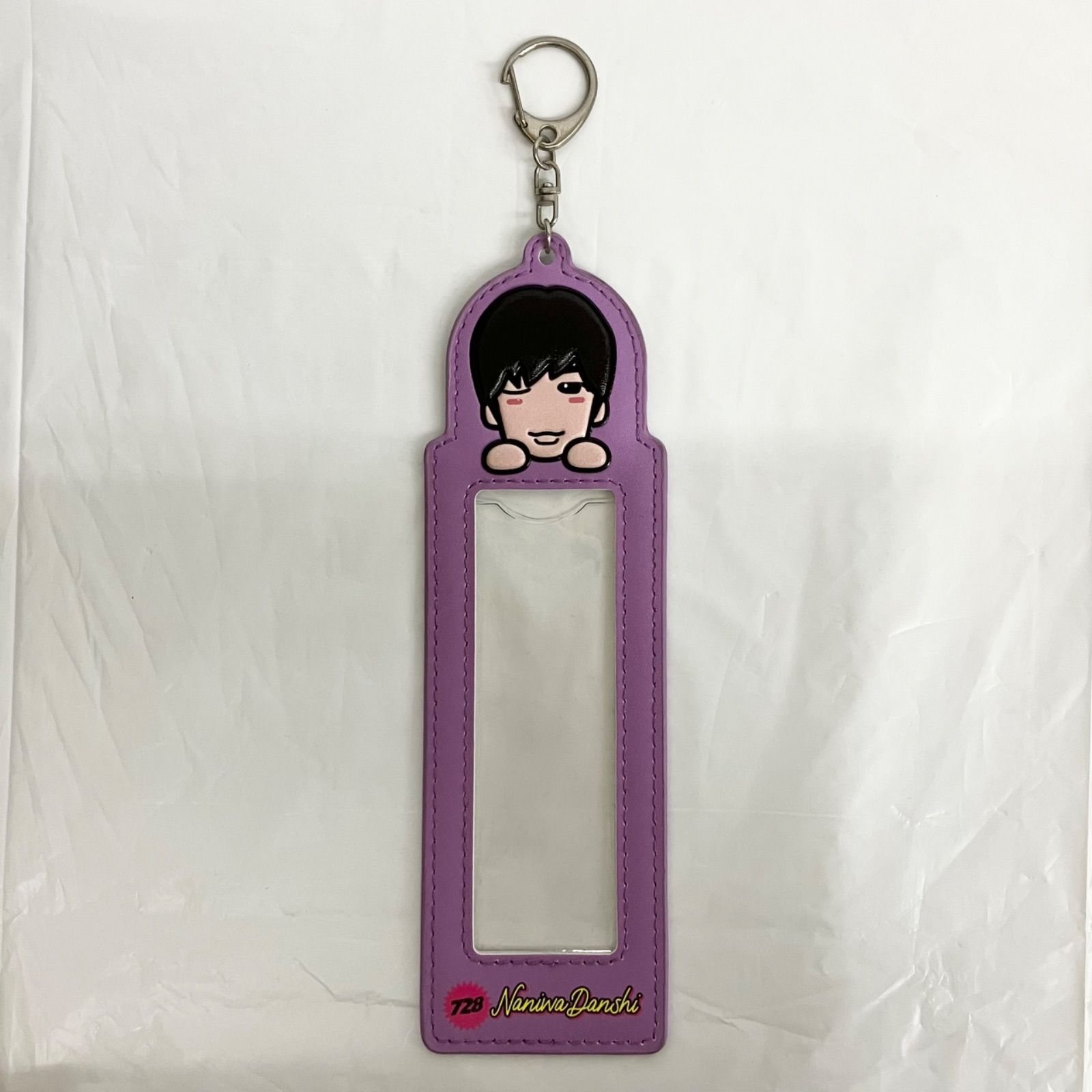 なにわ男子 高橋恭平 グッズまとめ NL5521 f116 - メルカリ
