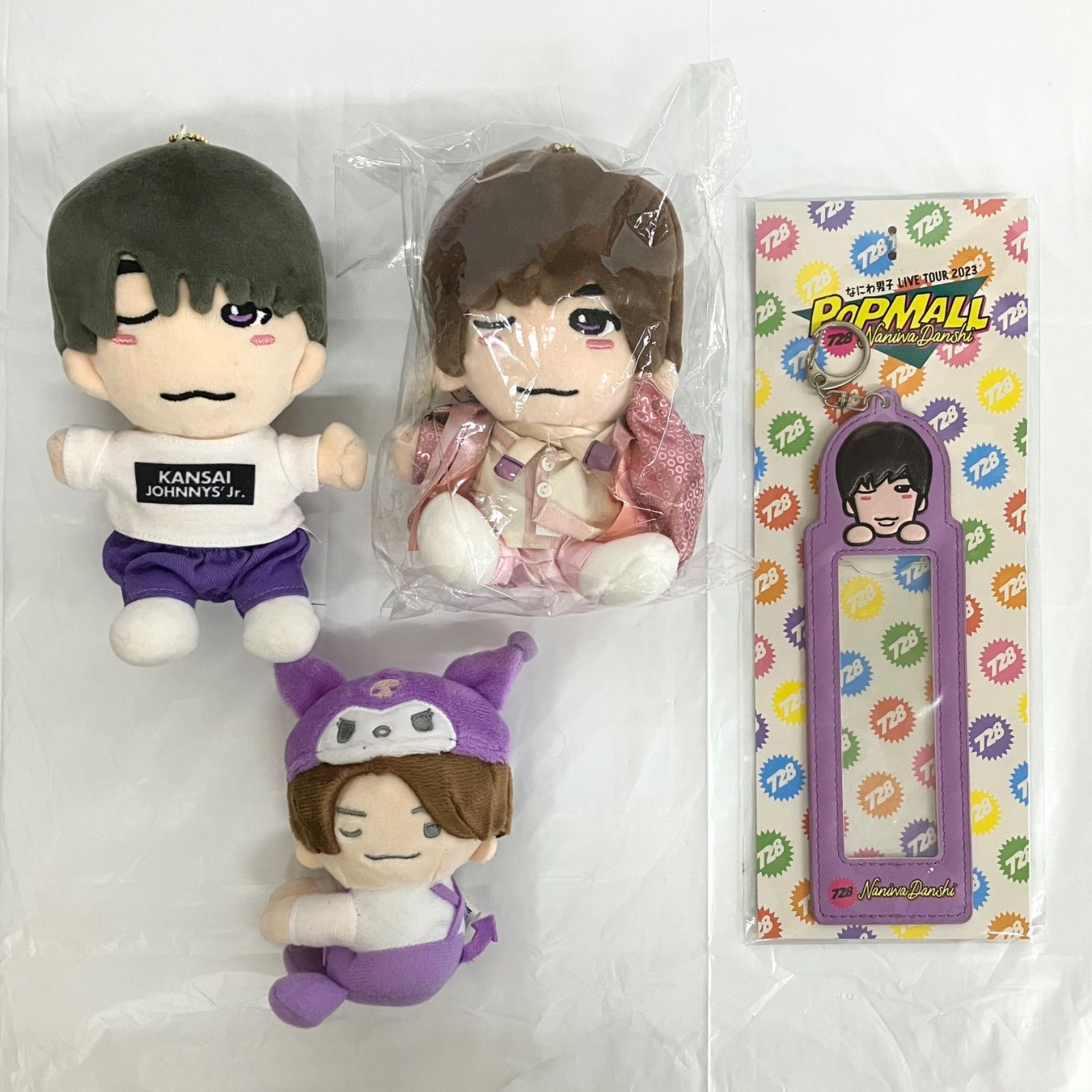 なにわ男子 高橋恭平 グッズまとめ NL5521 f116 - メルカリ