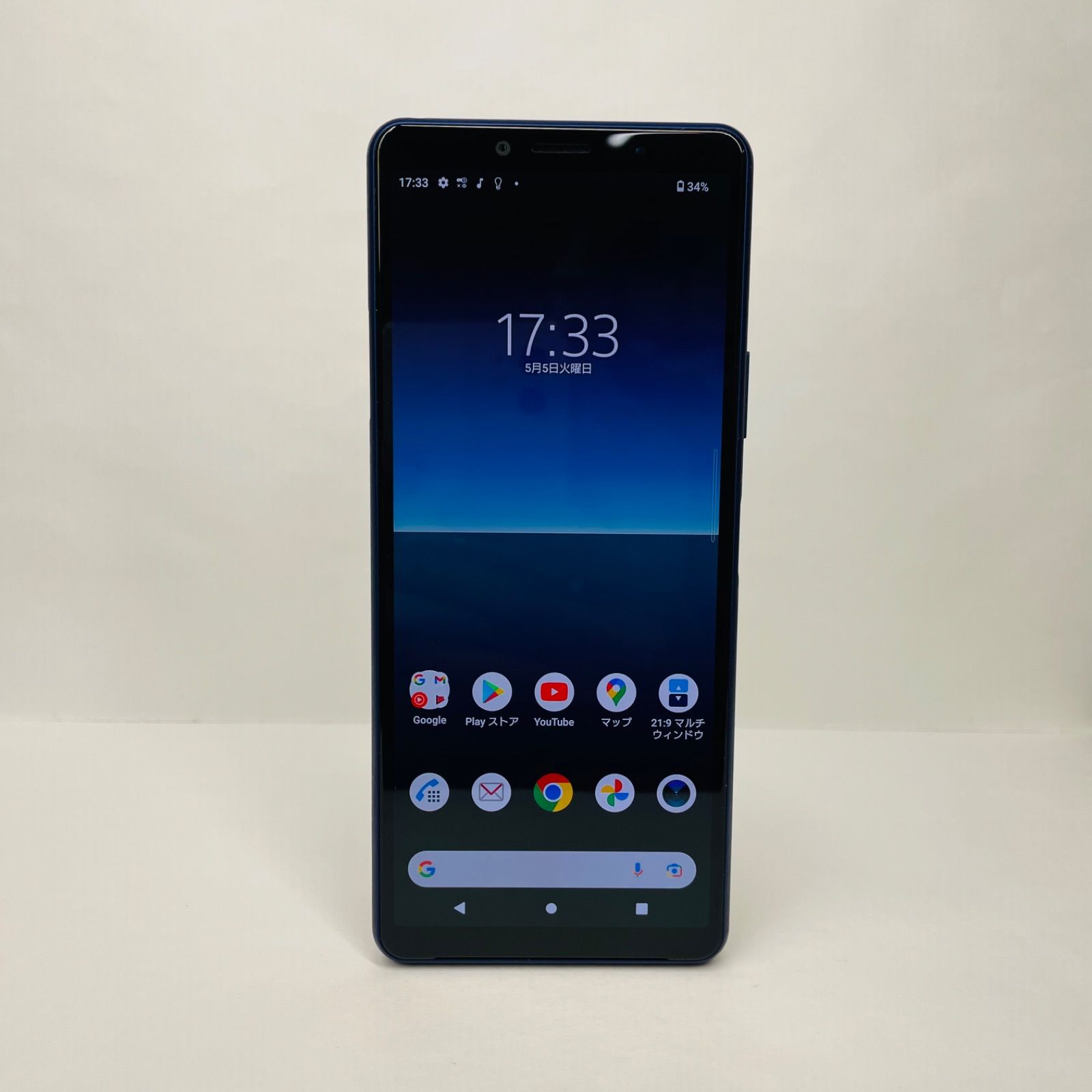 Xperia 10 II SO-41A SIMフリー中古品 - メルカリ