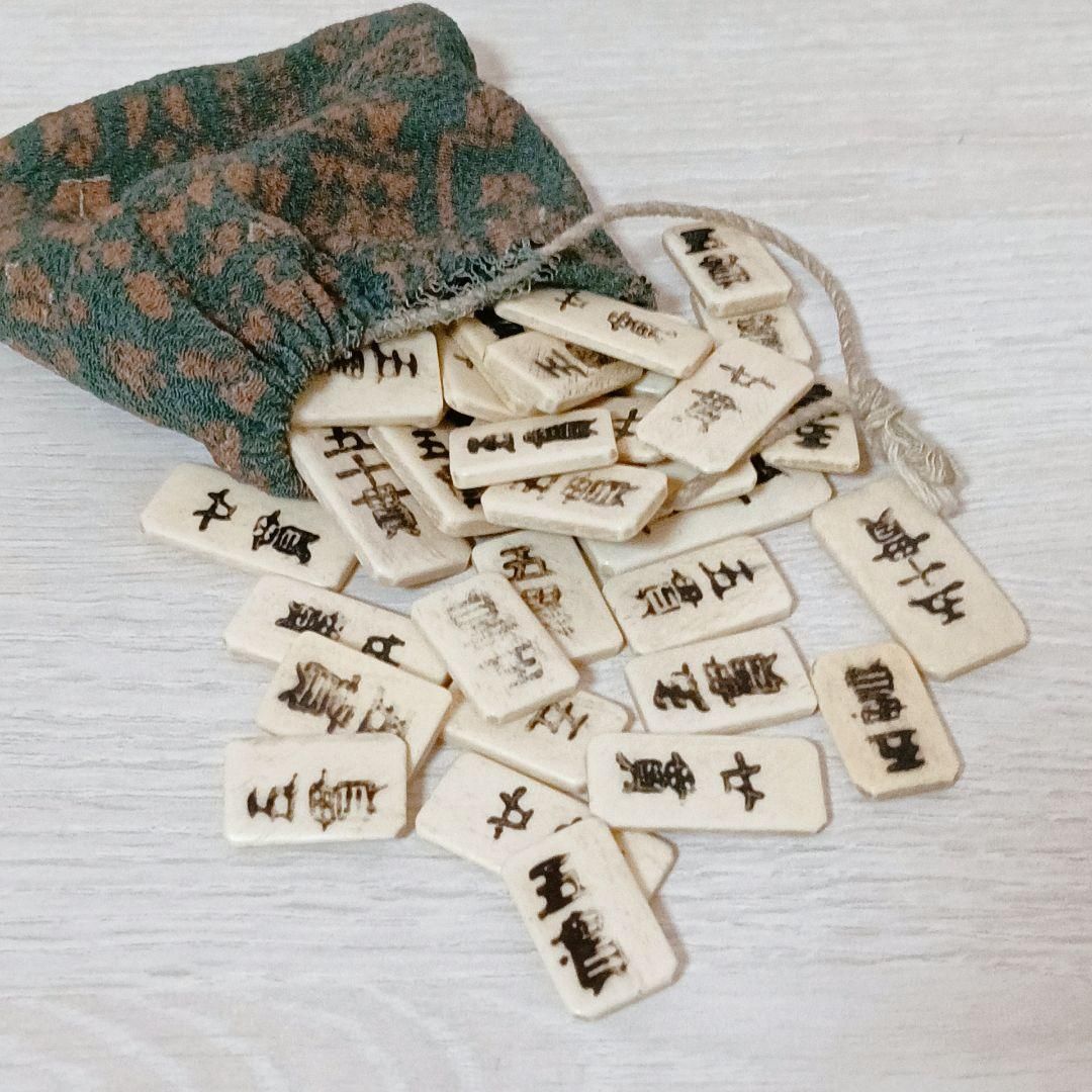 S292 現状品 八八道具 花札 昭和 レトロ 玩具 ゲーム 戦前 - メルカリ