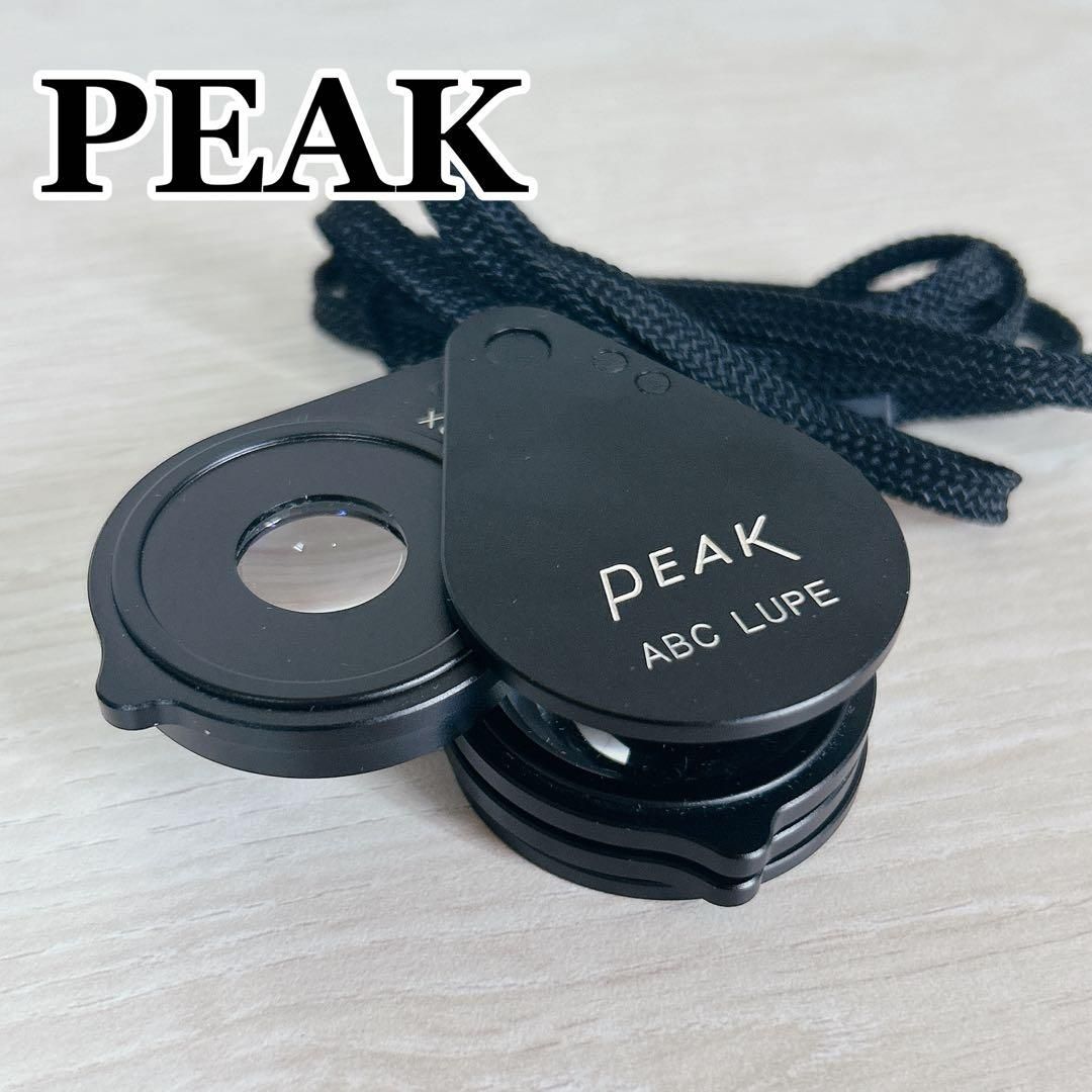 S099 東海産業 PEAK ABC ルーペ ポケットルーペ 拡大鏡 精密機器