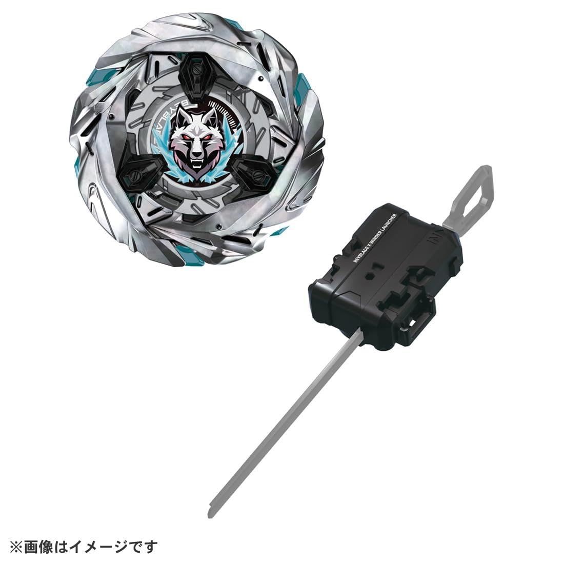 スターター シルバーウルフ 3-80FB UX-08