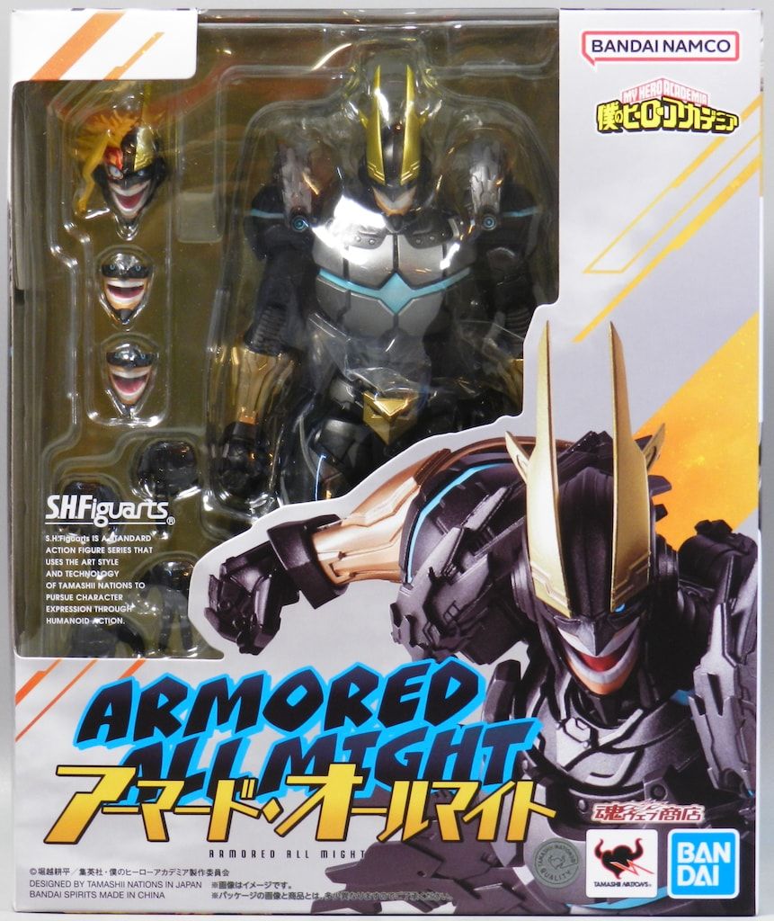 BANDAI SPIRITS S.H.Figuarts アーマード・オールマイト