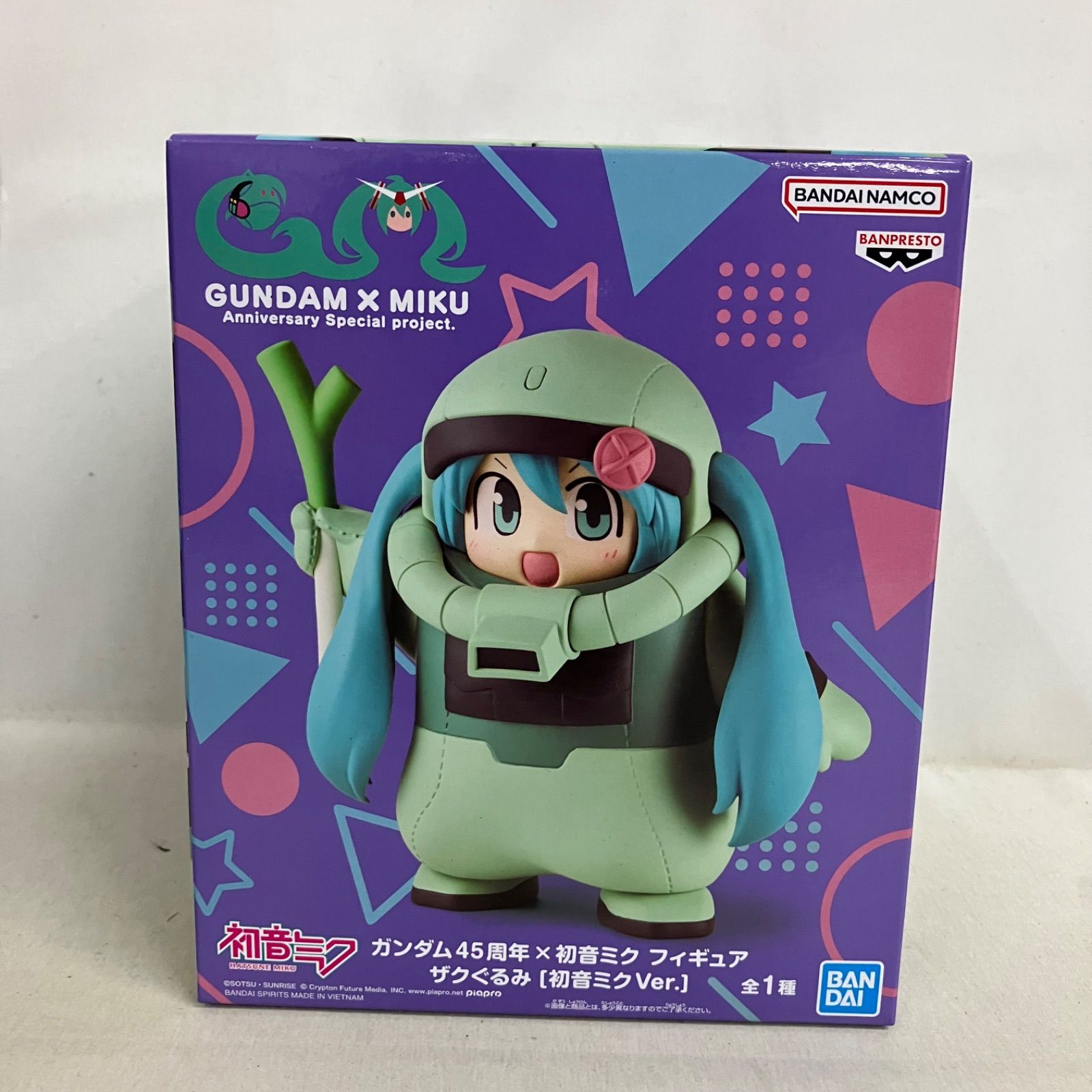 最終値下げ、初音ミク。ザクぐるみ4個セット GUNDAM × MIKU Anniversary Special project. フィギュアコレクション