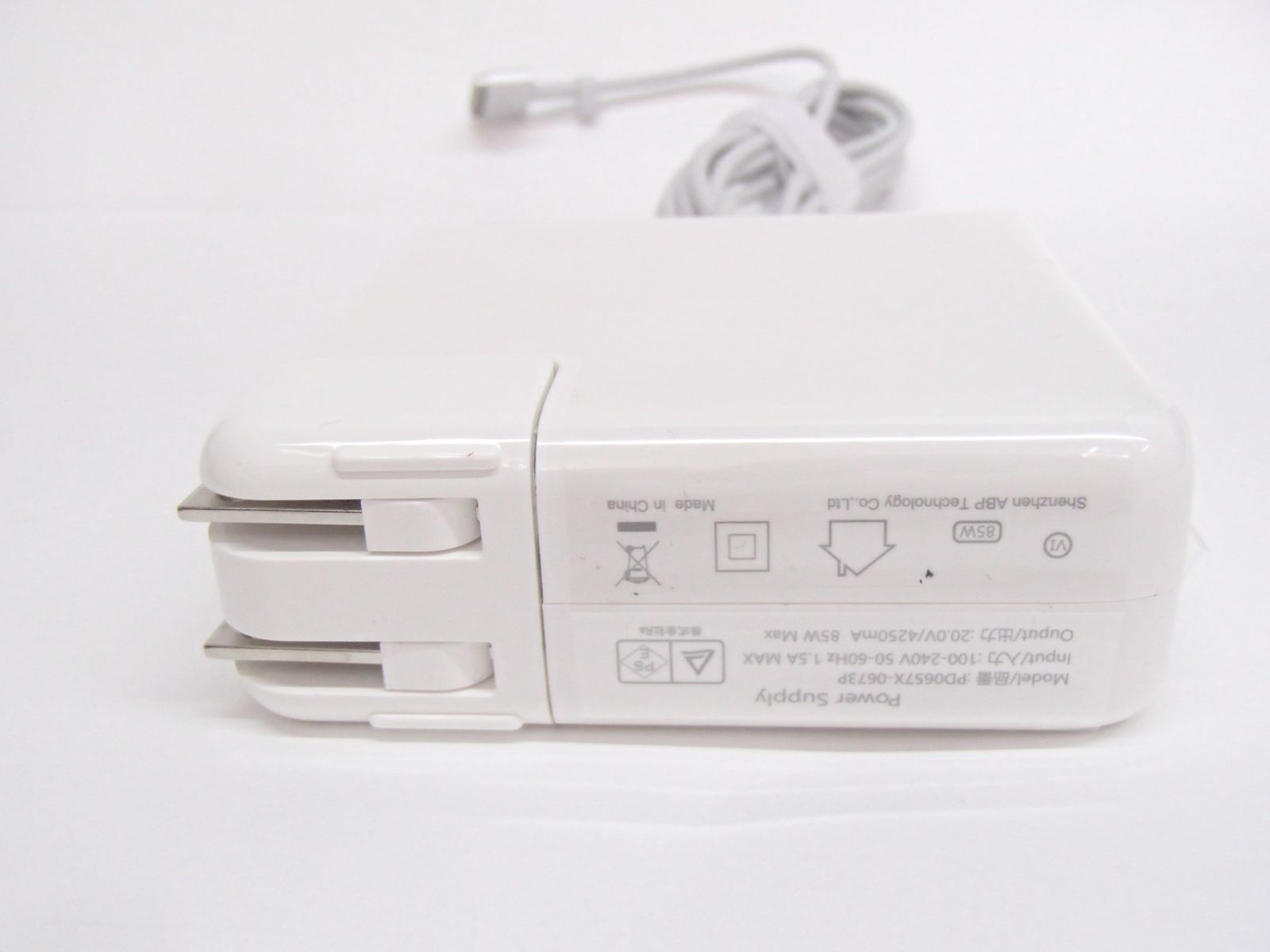 E-POWIND】Junzhi Macbook Pro 互換 充電器 85W Mag 2 T型 PSE認証