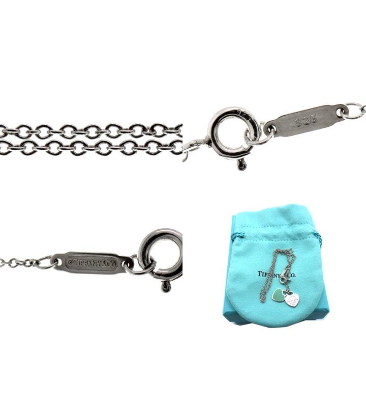 ティファニー TIFFANY&Co リターントゥ ダブル ハート ミニ シルバー