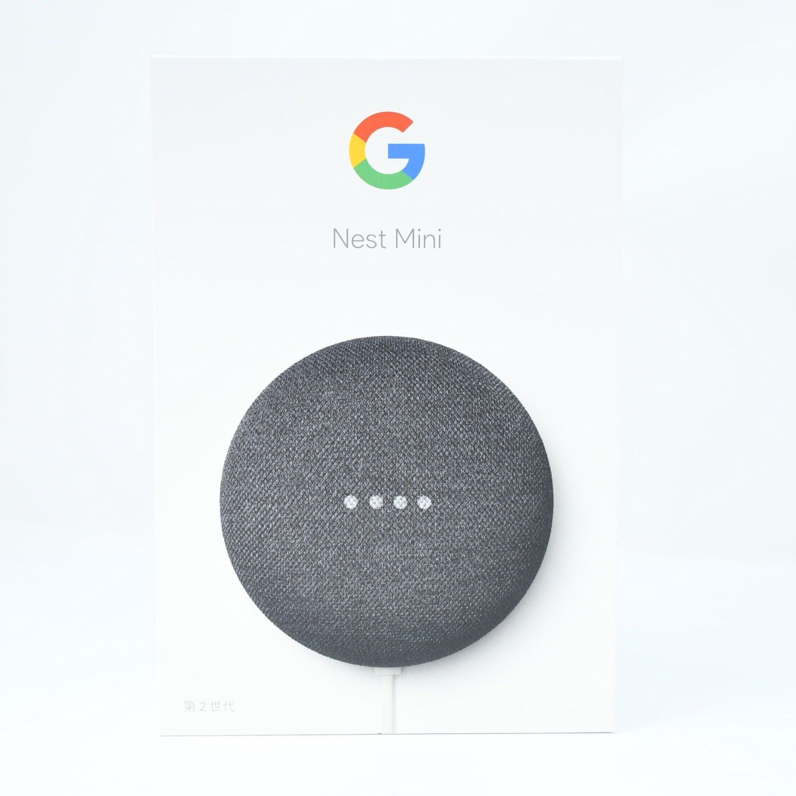 Google Nest Mini 第2世代 スマートスピーカー チャコール - メルカリ