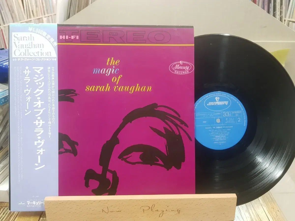 サラ'ヴォーン　中古12㌅LP レコード8枚　まとめ売り レコード】サラ・ヴォーン you're mine you SR52082の通販 by スノー
